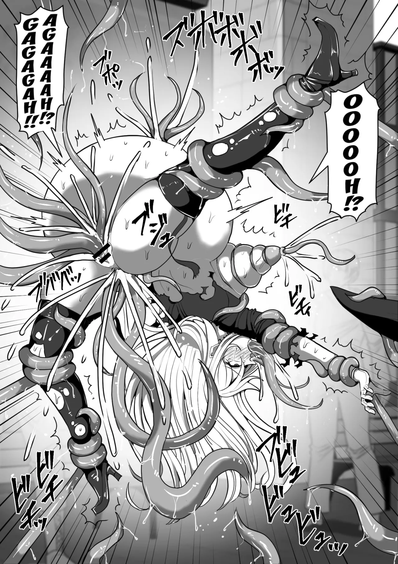 Majo ga Shokushu ni Kisei sa re Shokushu o Shussan shi Makuru Hanashi 60