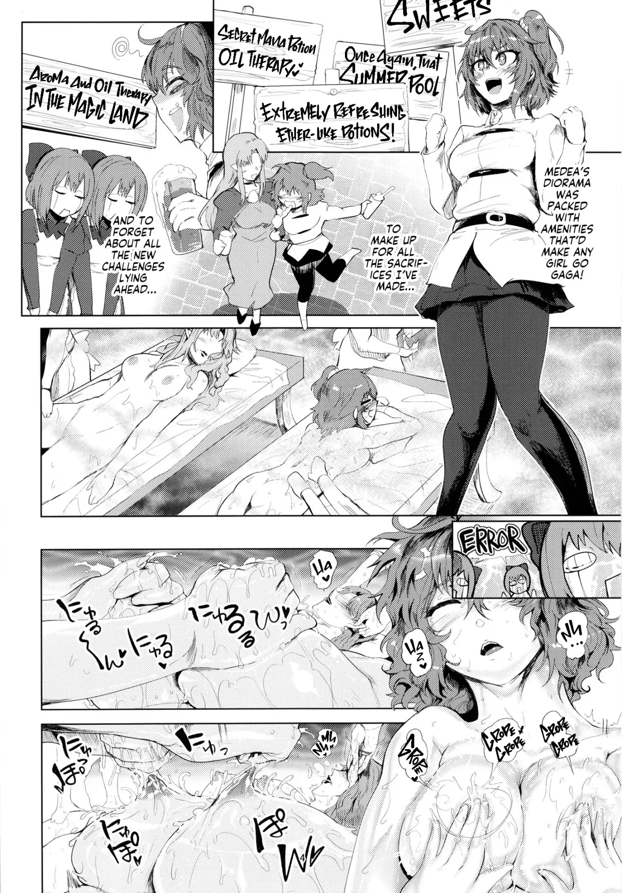 Majo no Hakoniwa 4