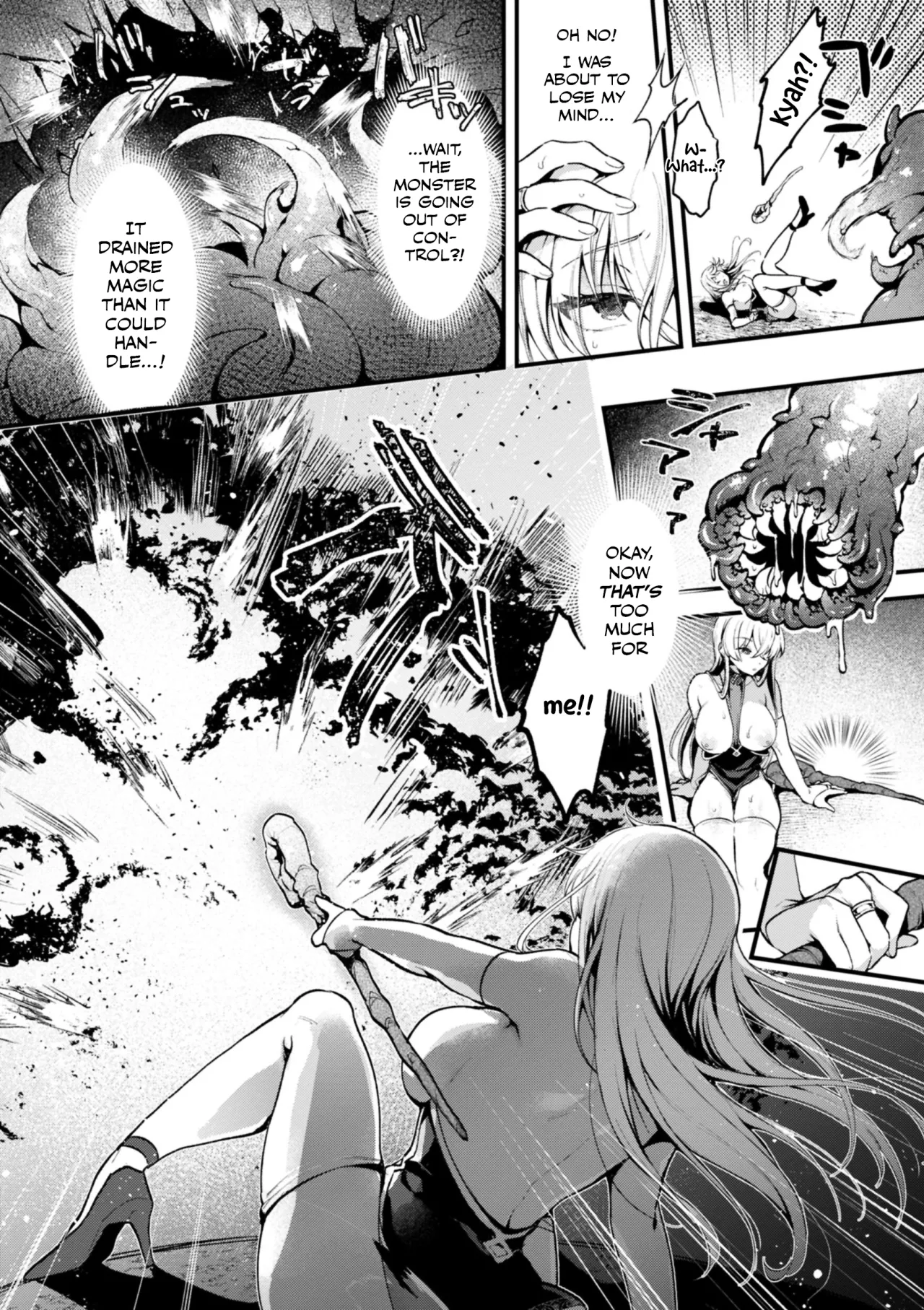 Majo no Himitsu 24