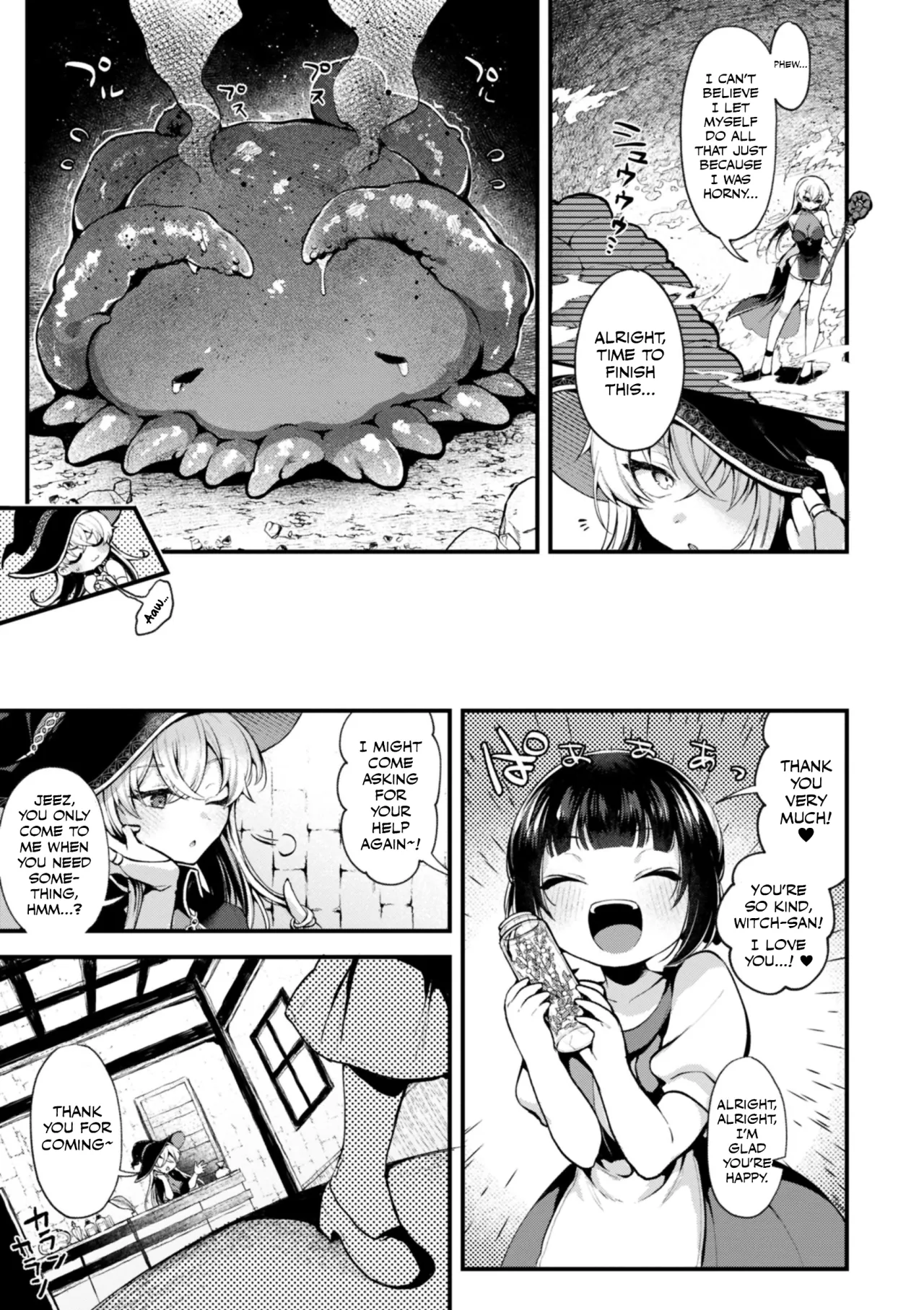 Majo no Himitsu 25