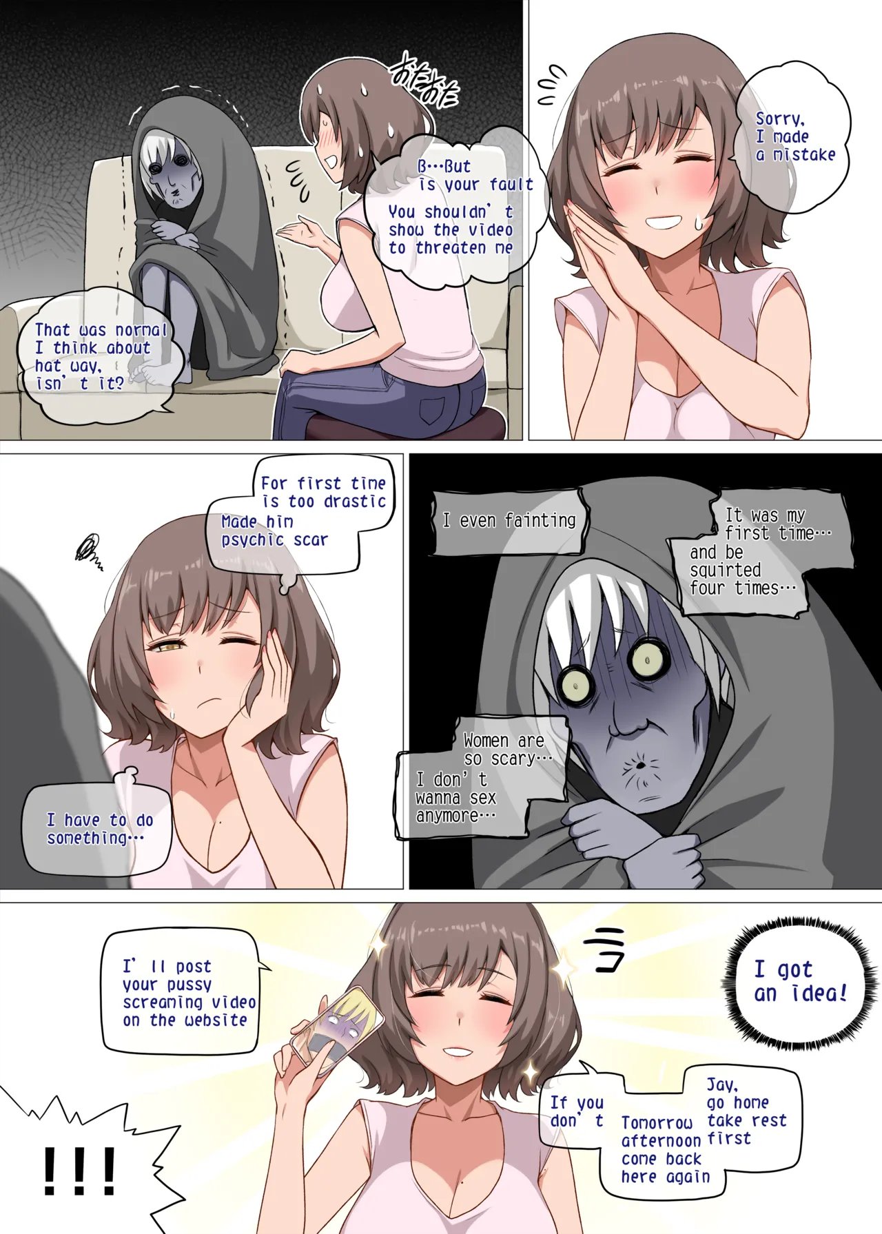 Majo to Kohitsuji 14