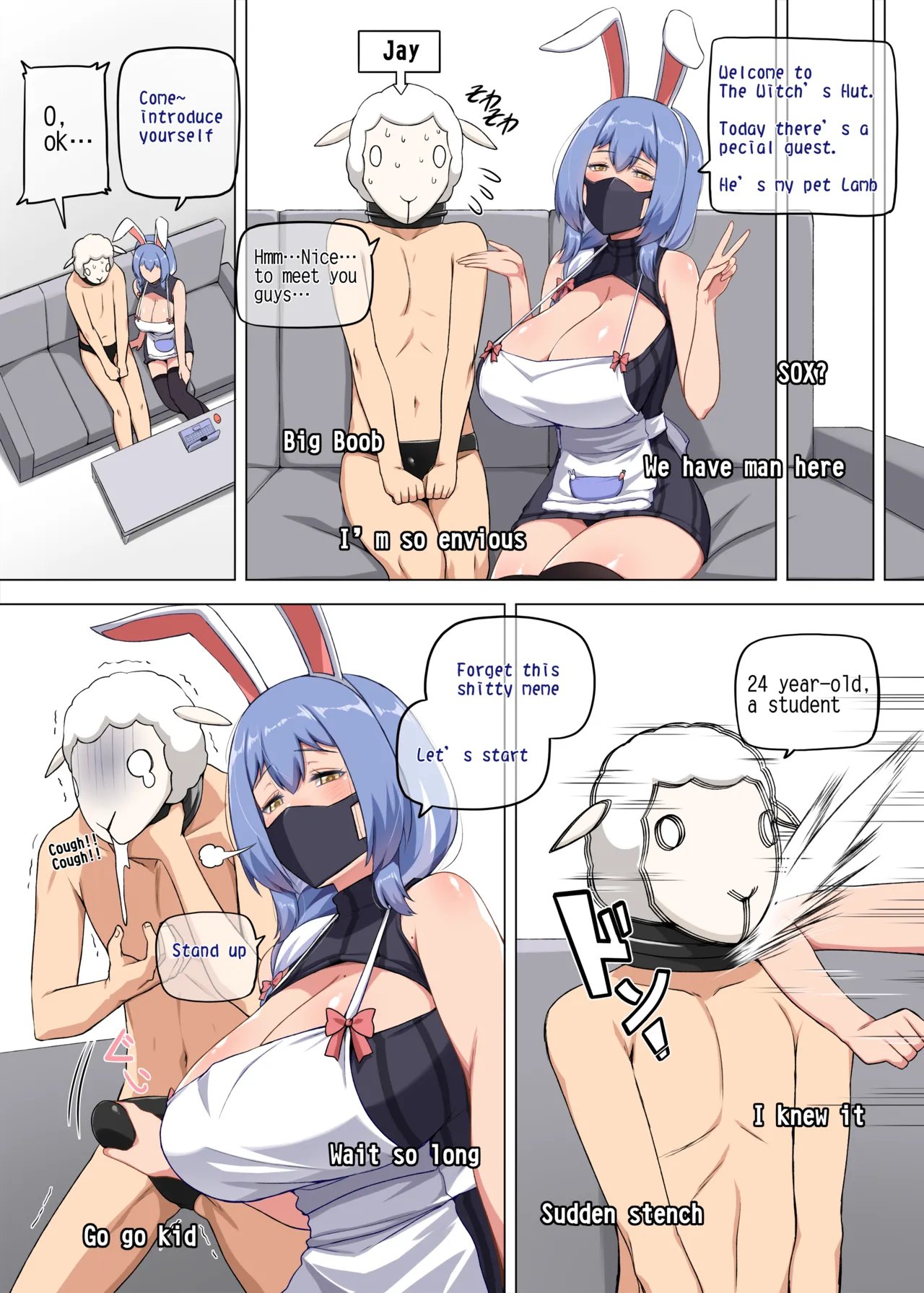 Majo to Kohitsuji 16