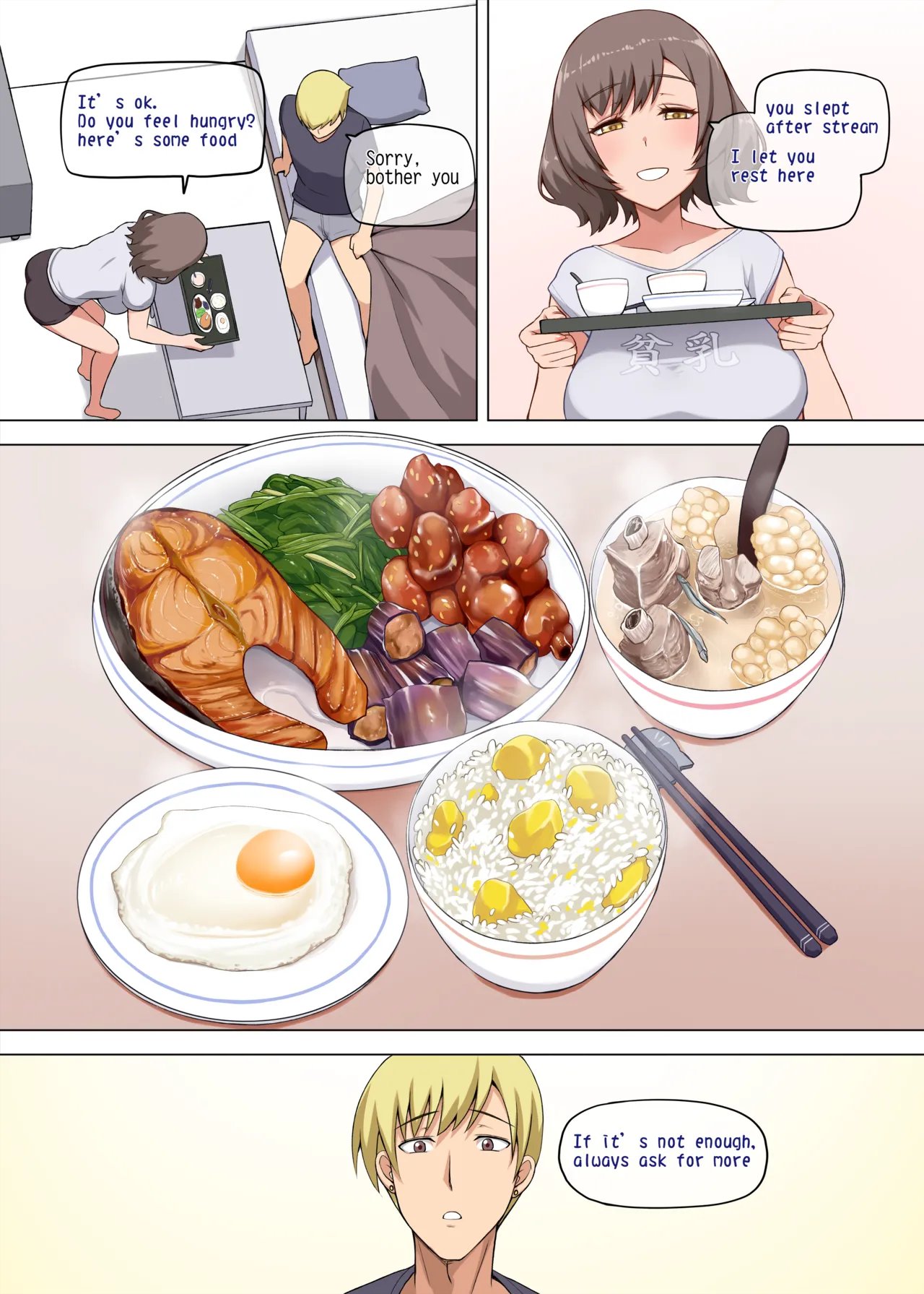 Majo to Kohitsuji 35
