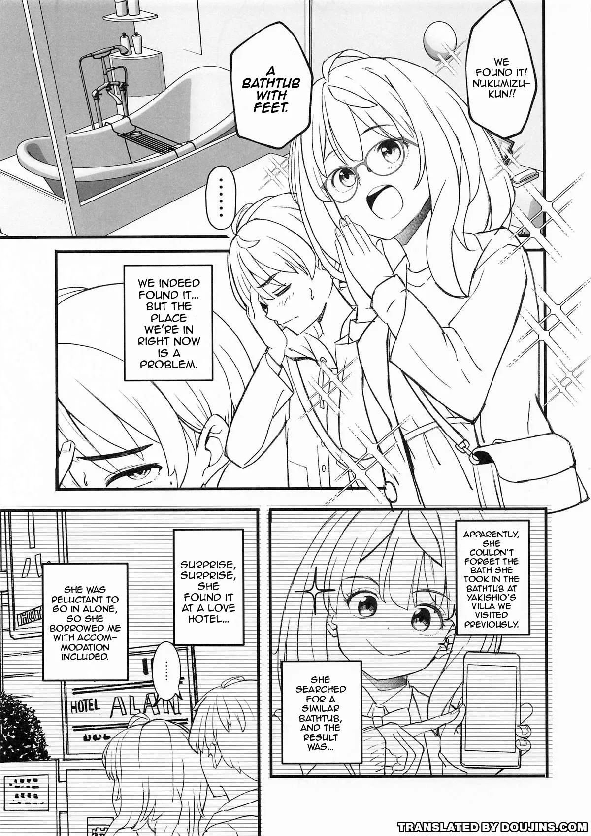 Make Heroine to Ecchi na Hon 2 3
