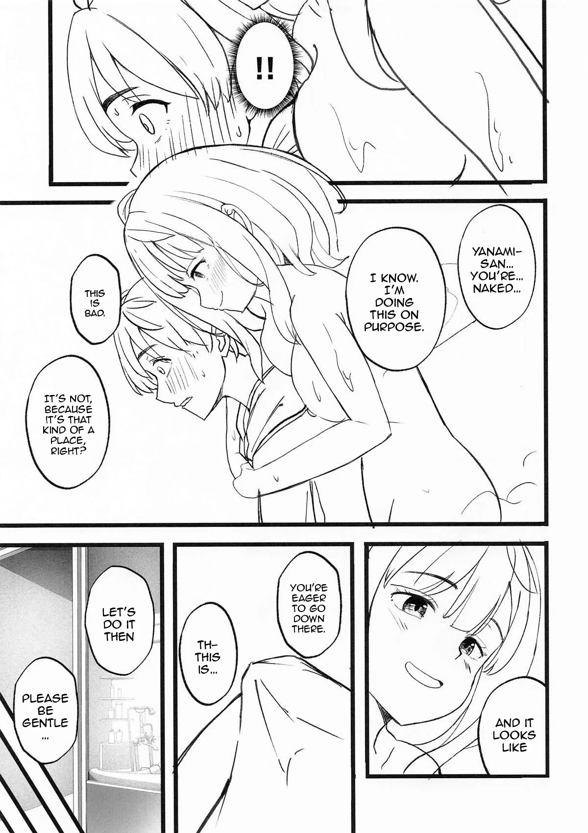 Make Heroine to Ecchi na Hon 2 5