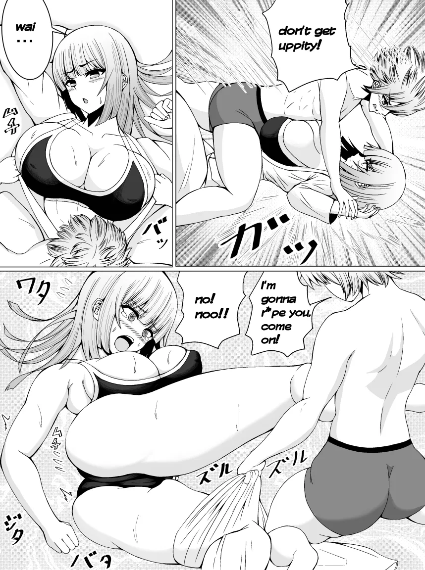 Makenuki 27