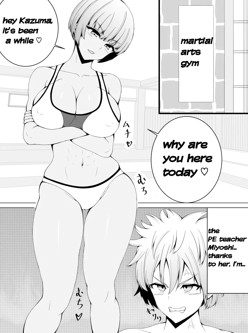 Makenuki 4