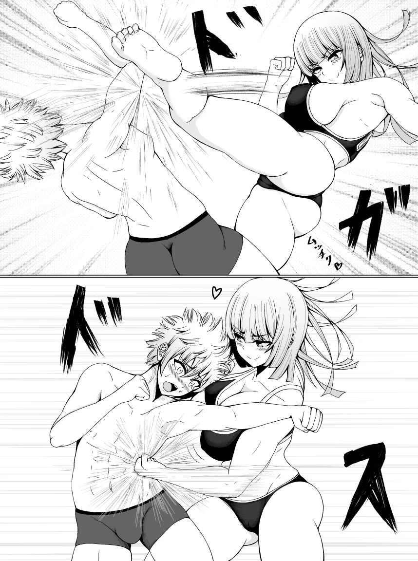 Makenuki 34