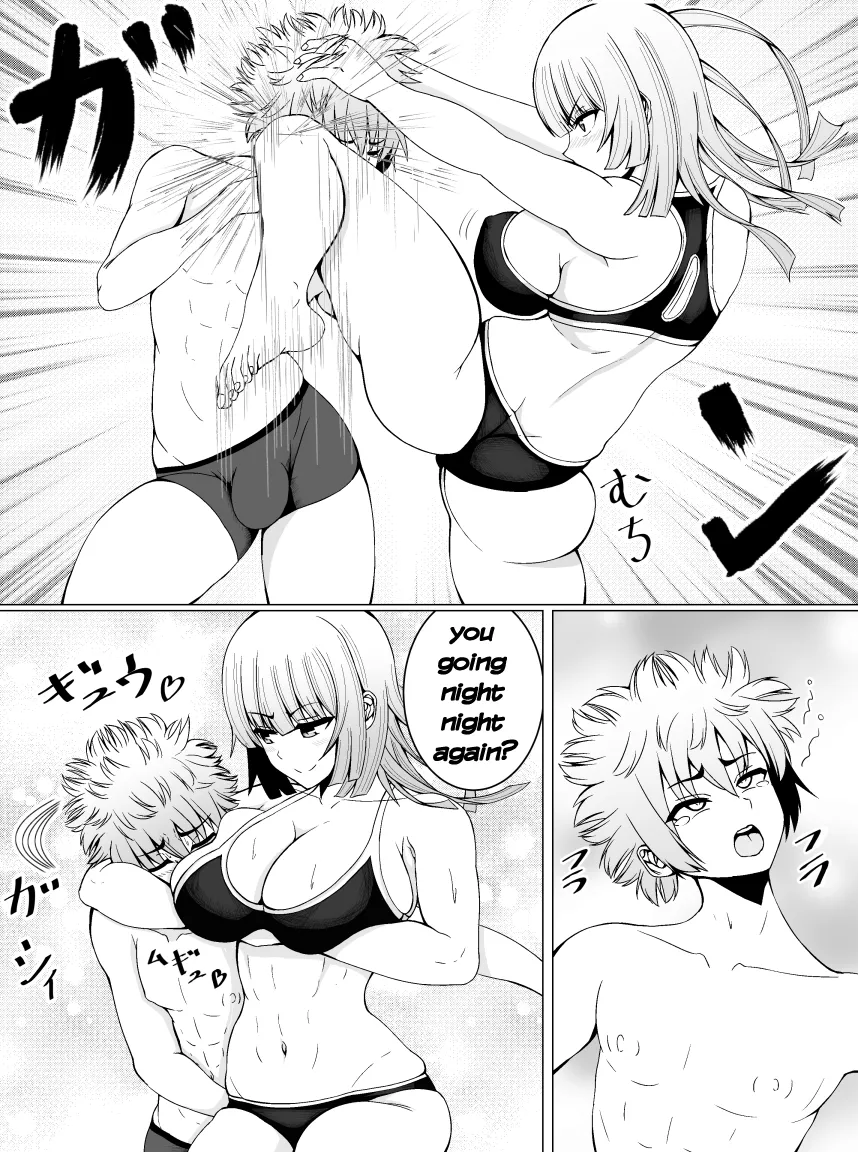 Makenuki 36