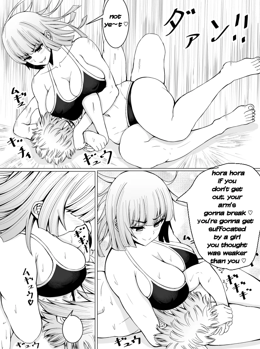 Makenuki 37