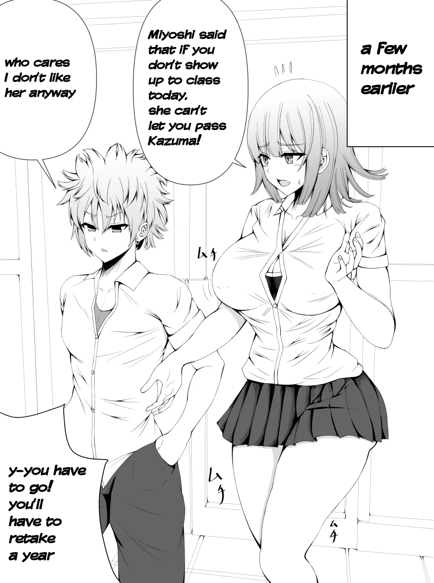 Makenuki 5