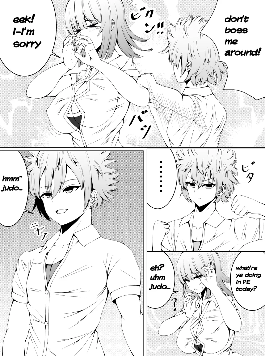 Makenuki 6