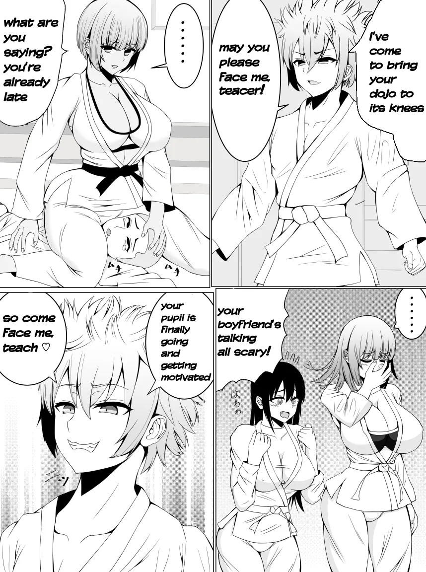 Makenuki 8