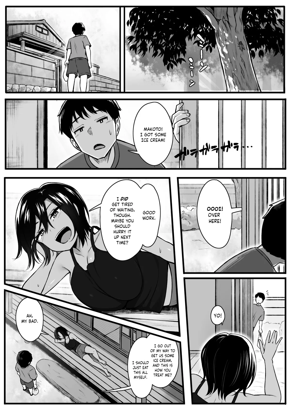 Makezu Girai na Osananajimi to H Shoubu suru Hanashi 2