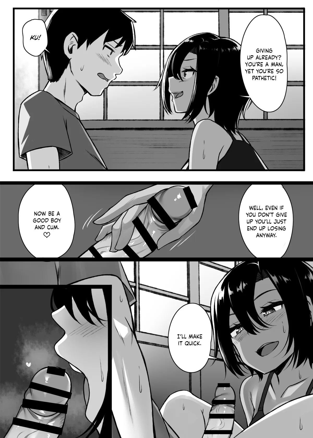 Makezu Girai na Osananajimi to H Shoubu suru Hanashi 12