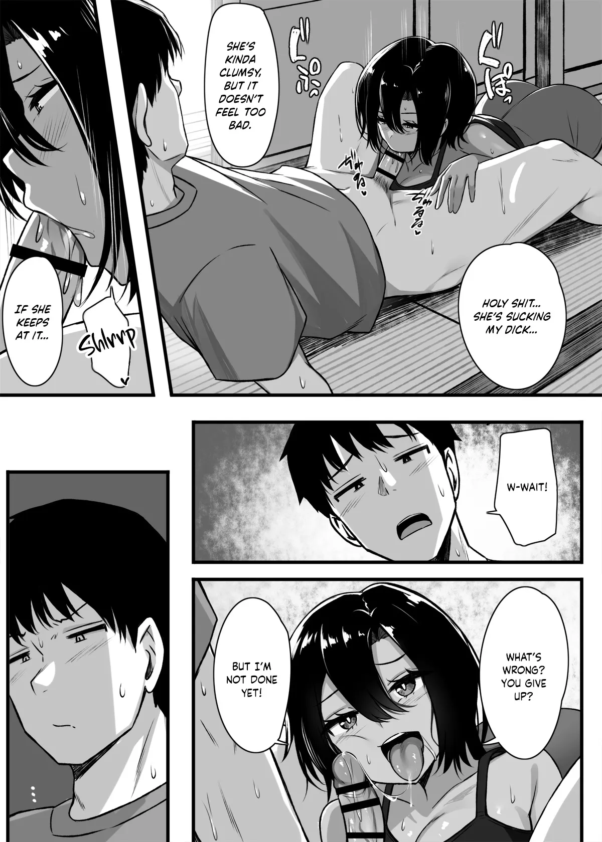 Makezu Girai na Osananajimi to H Shoubu suru Hanashi 14