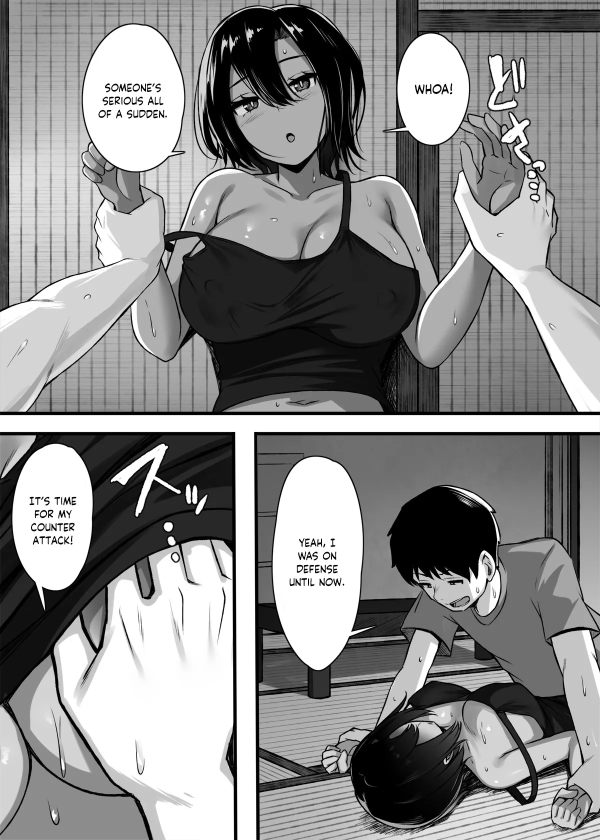 Makezu Girai na Osananajimi to H Shoubu suru Hanashi 15