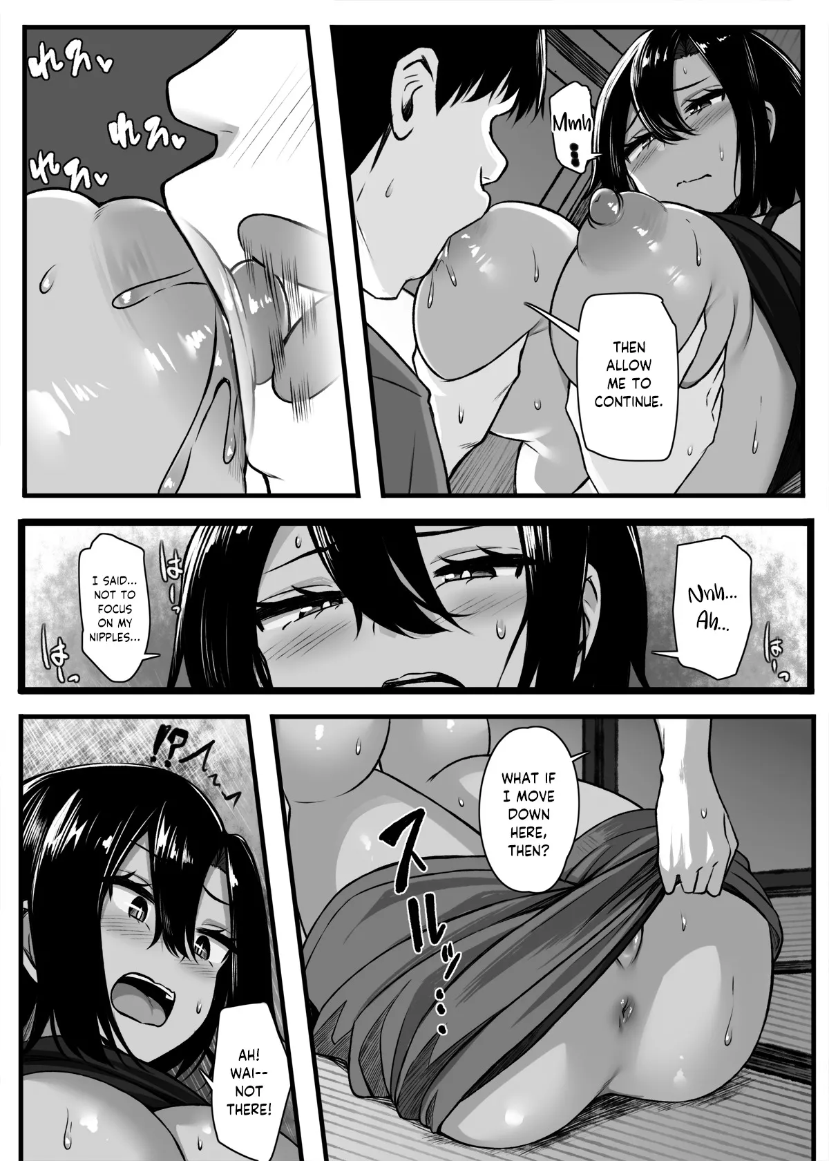 Makezu Girai na Osananajimi to H Shoubu suru Hanashi 17