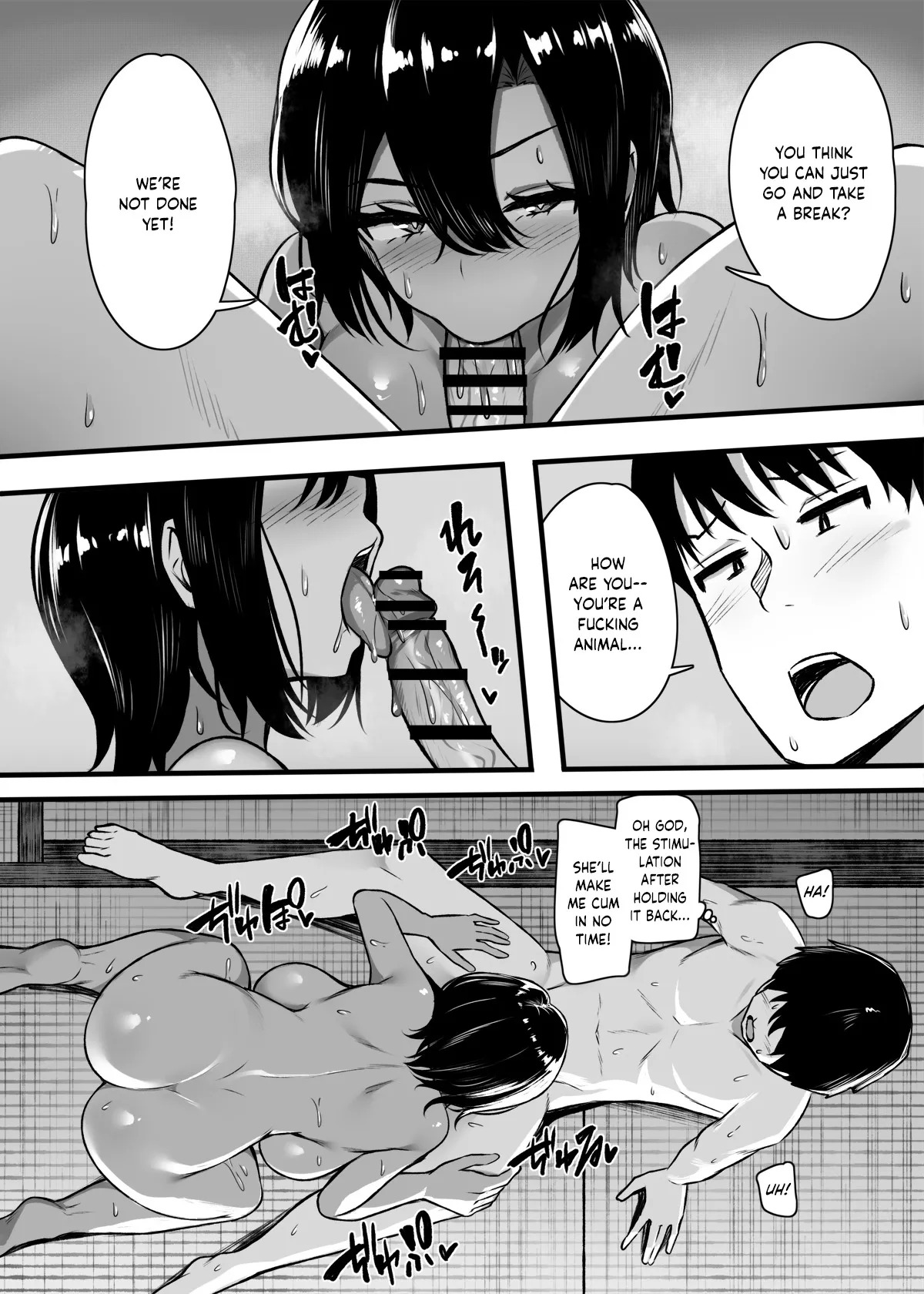 Makezu Girai na Osananajimi to H Shoubu suru Hanashi 35