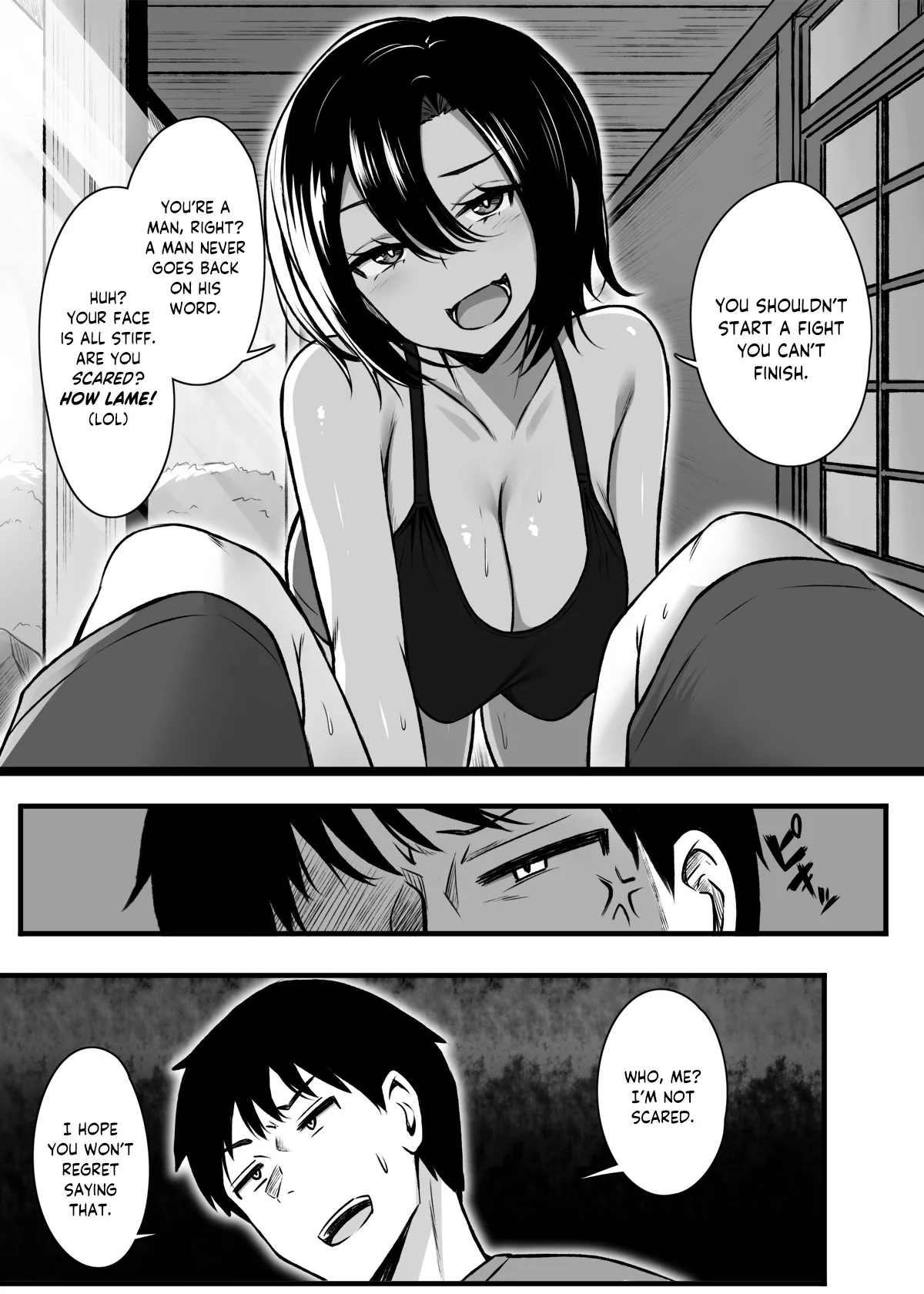 Makezu Girai na Osananajimi to H Shoubu suru Hanashi 6