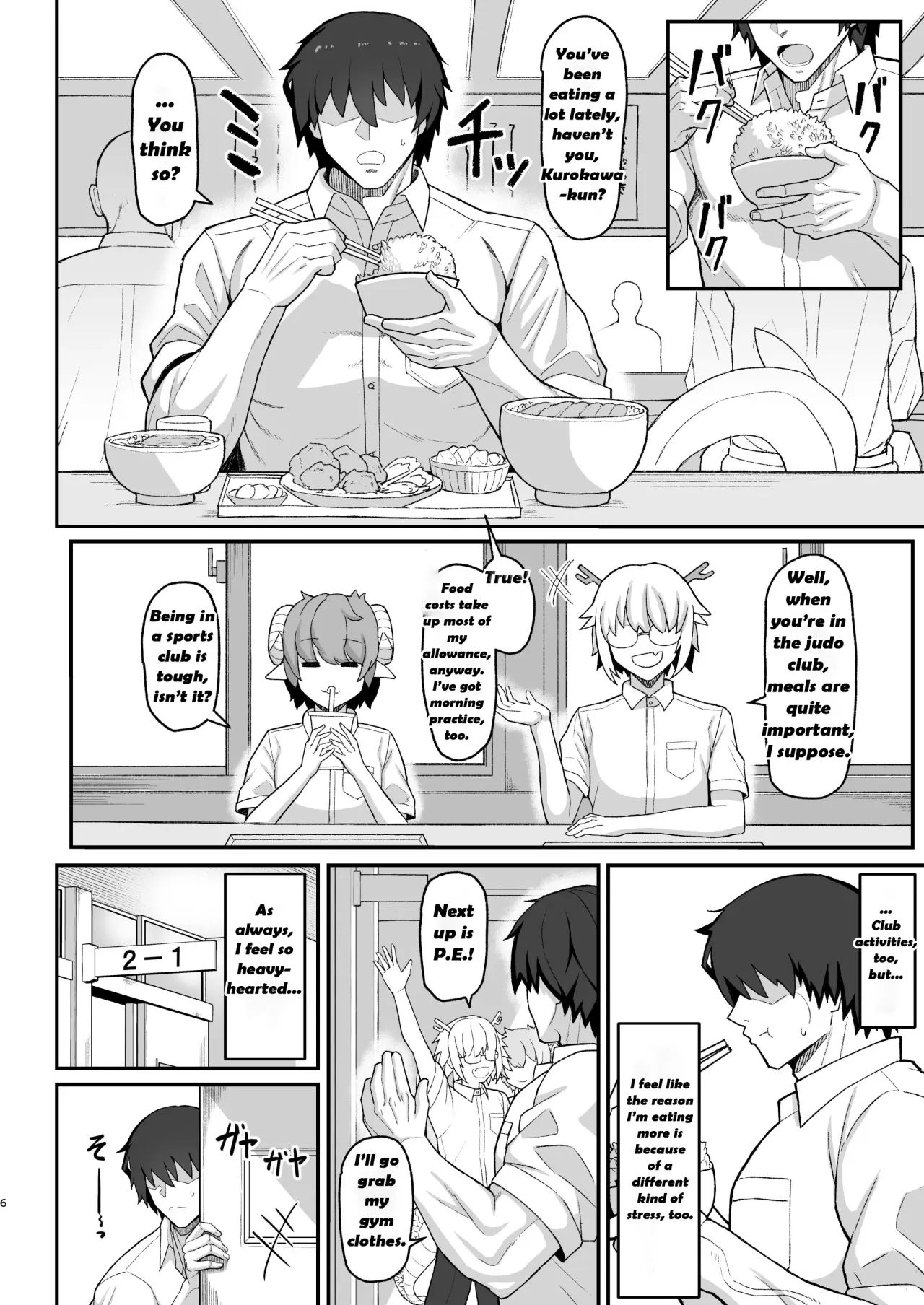 Maki-chan VS Kurokawa-kun Kasshoku Bakunyuu Boyish Succubus wa Sa-bote no Yume o Miru ka? 5