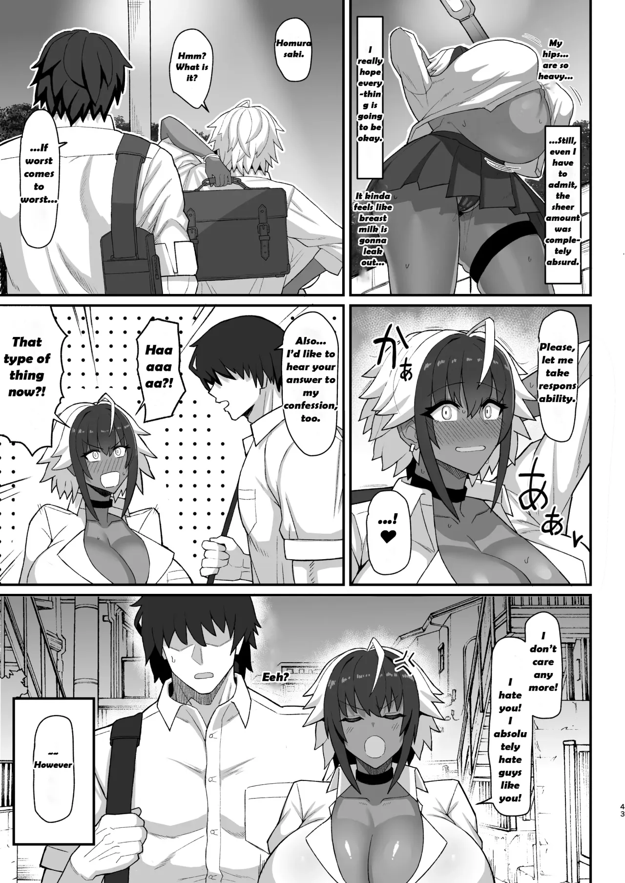 Maki-chan VS Kurokawa-kun Kasshoku Bakunyuu Boyish Succubus wa Sa-bote no Yume o Miru ka? 42
