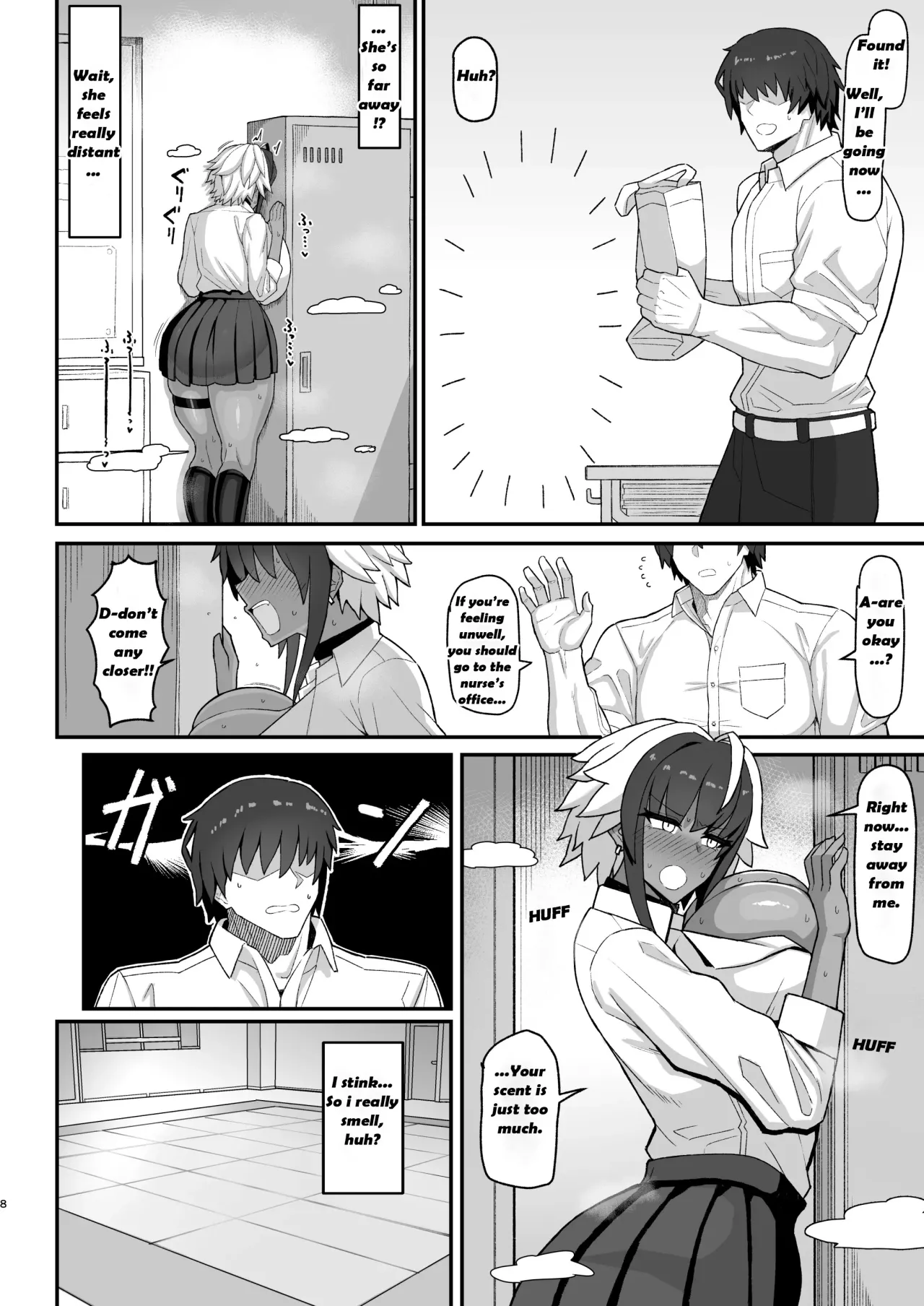 Maki-chan VS Kurokawa-kun Kasshoku Bakunyuu Boyish Succubus wa Sa-bote no Yume o Miru ka? 7