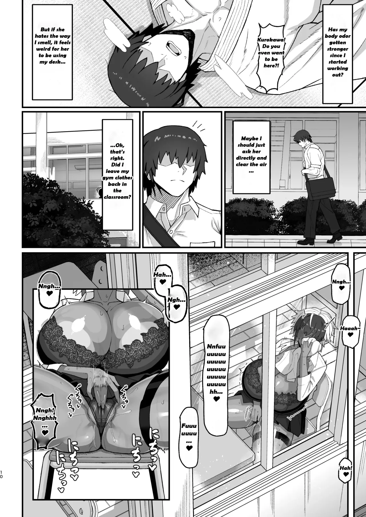 Maki-chan VS Kurokawa-kun Kasshoku Bakunyuu Boyish Succubus wa Sa-bote no Yume o Miru ka? 9