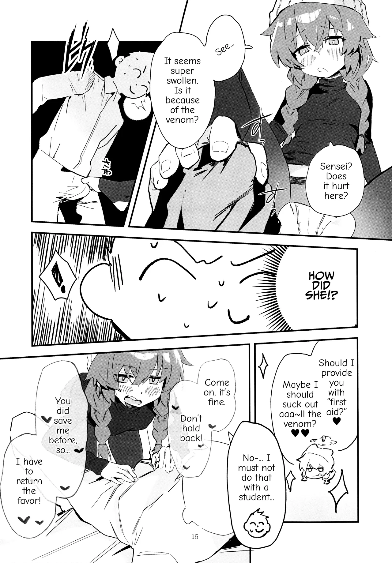 Maki, Hebi ni Kamareta!? 14