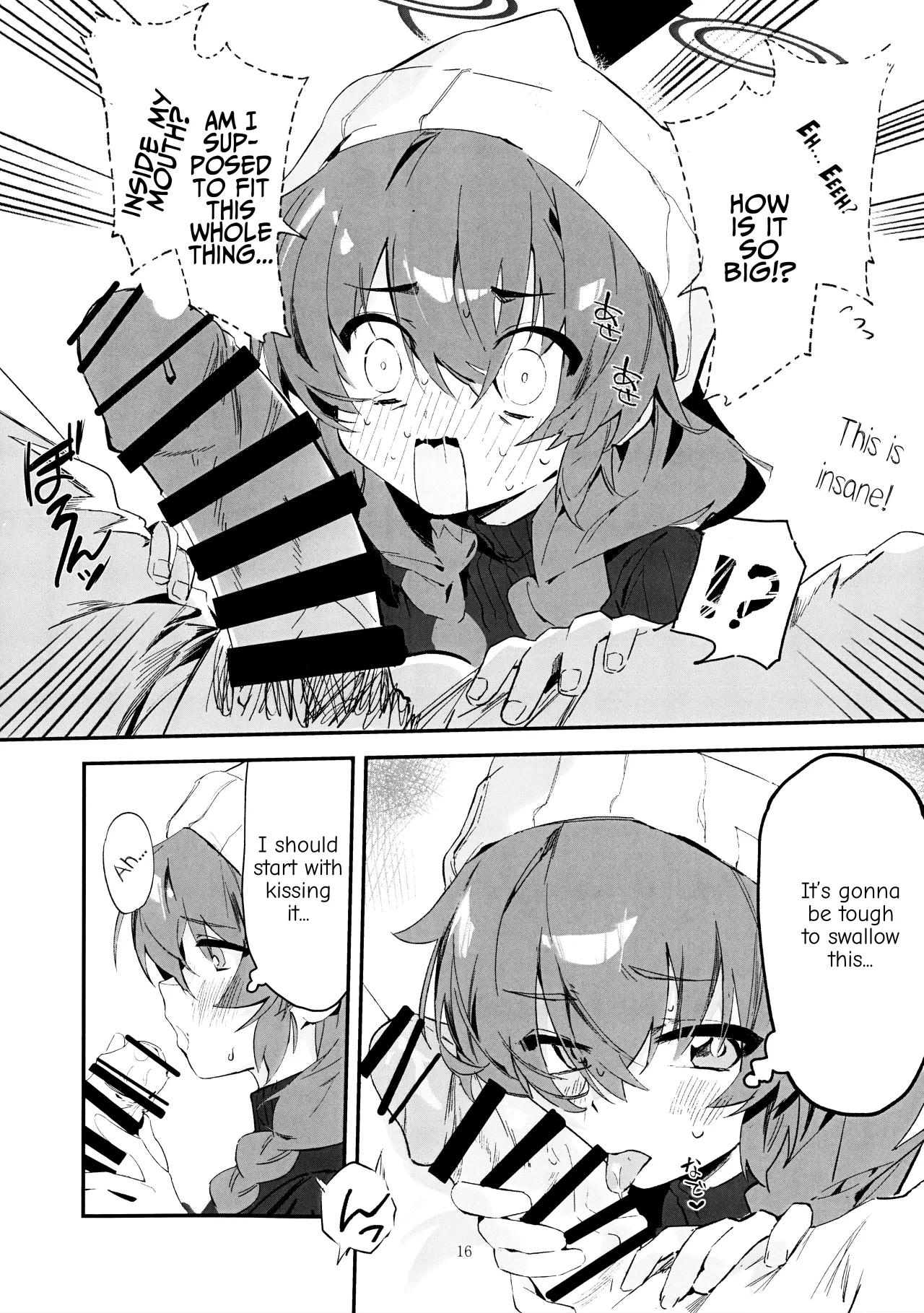 Maki, Hebi ni Kamareta!? 15