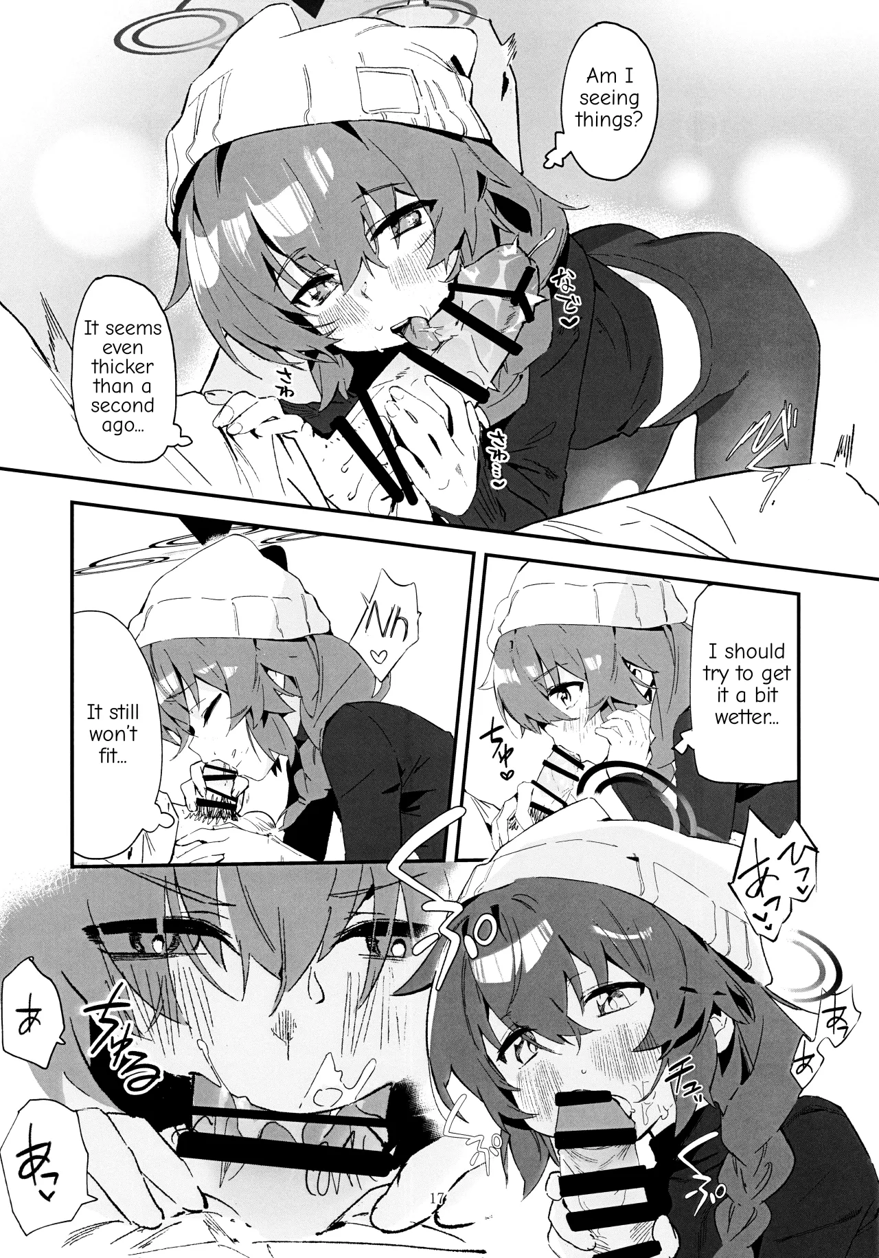 Maki, Hebi ni Kamareta!? 16