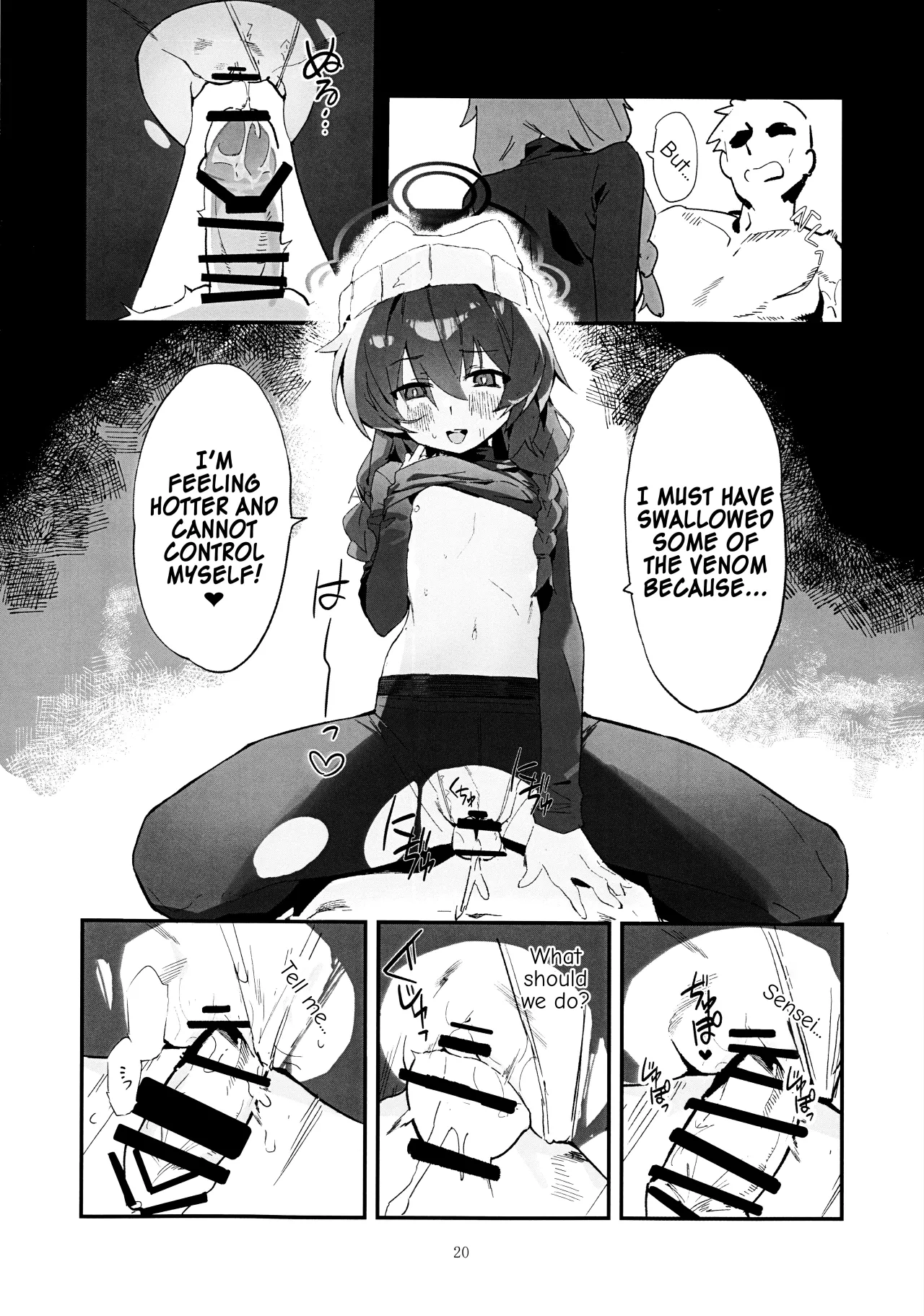 Maki, Hebi ni Kamareta!? 19