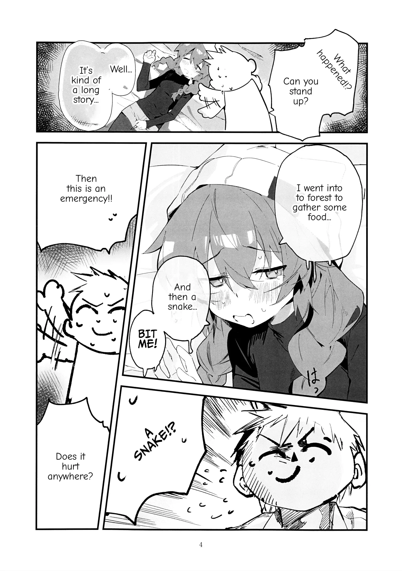 Maki, Hebi ni Kamareta!? 3