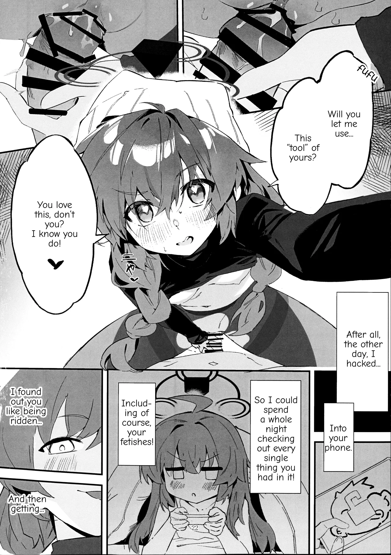 Maki, Hebi ni Kamareta!? 21