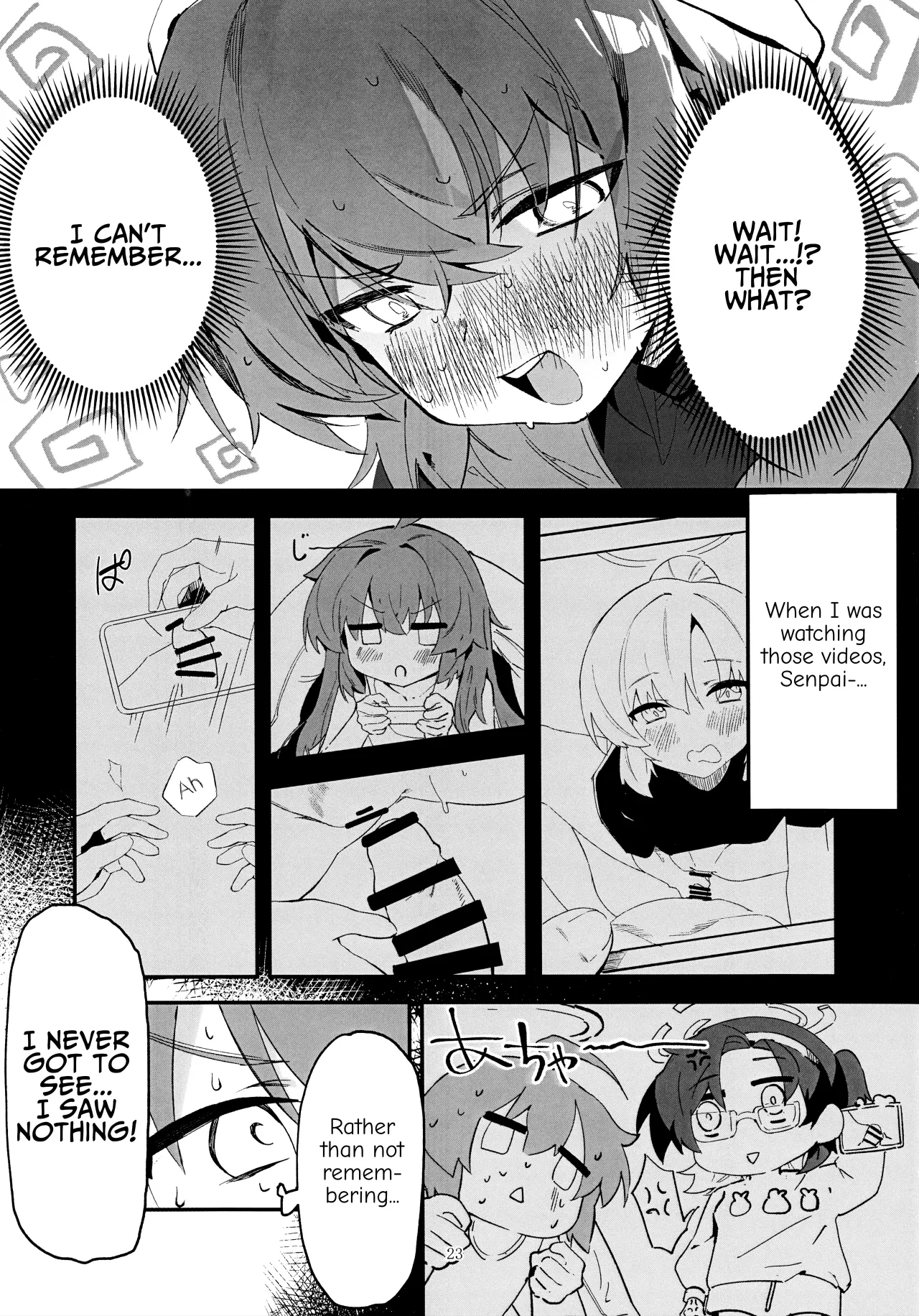 Maki, Hebi ni Kamareta!? 22