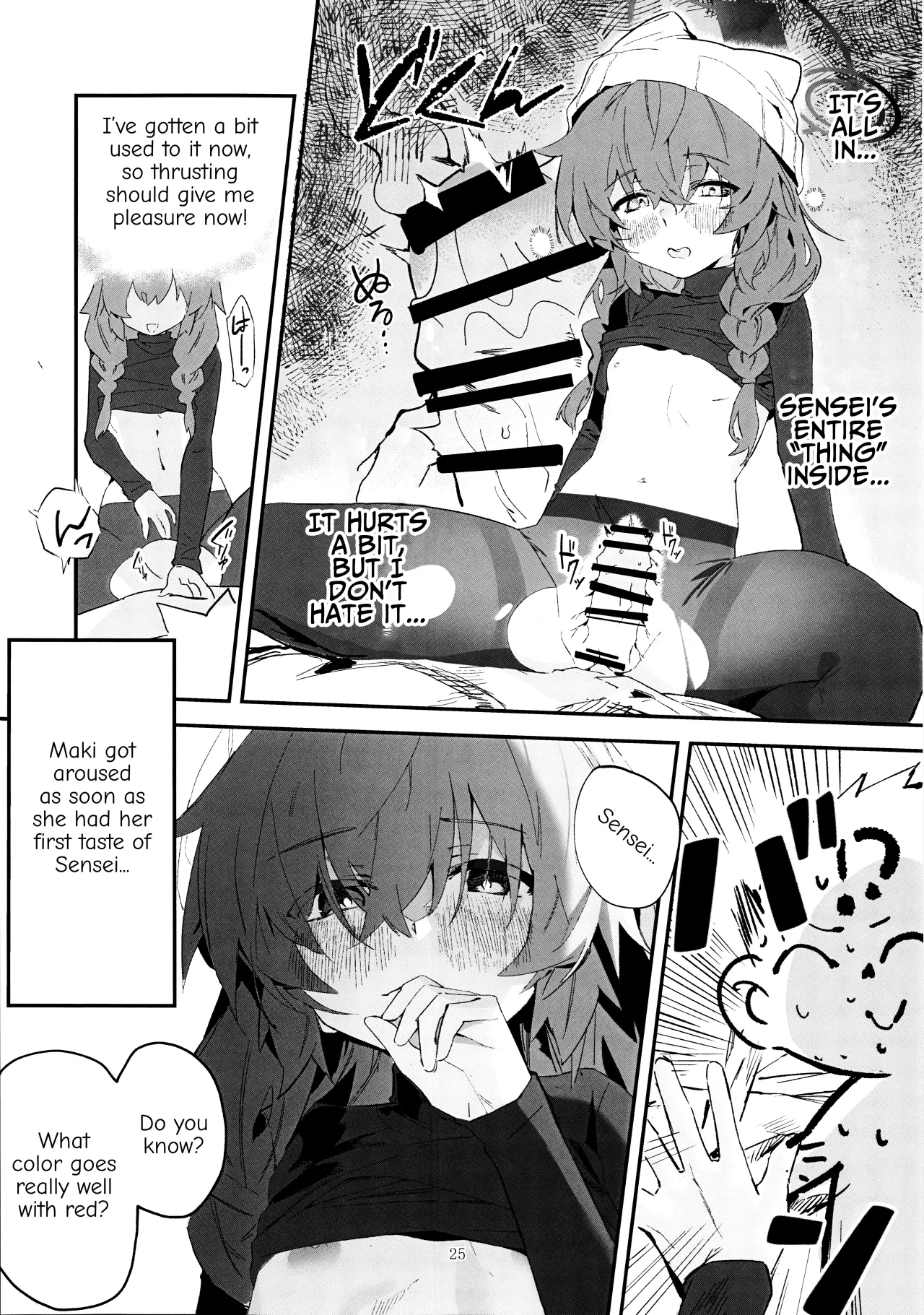 Maki, Hebi ni Kamareta!? 24