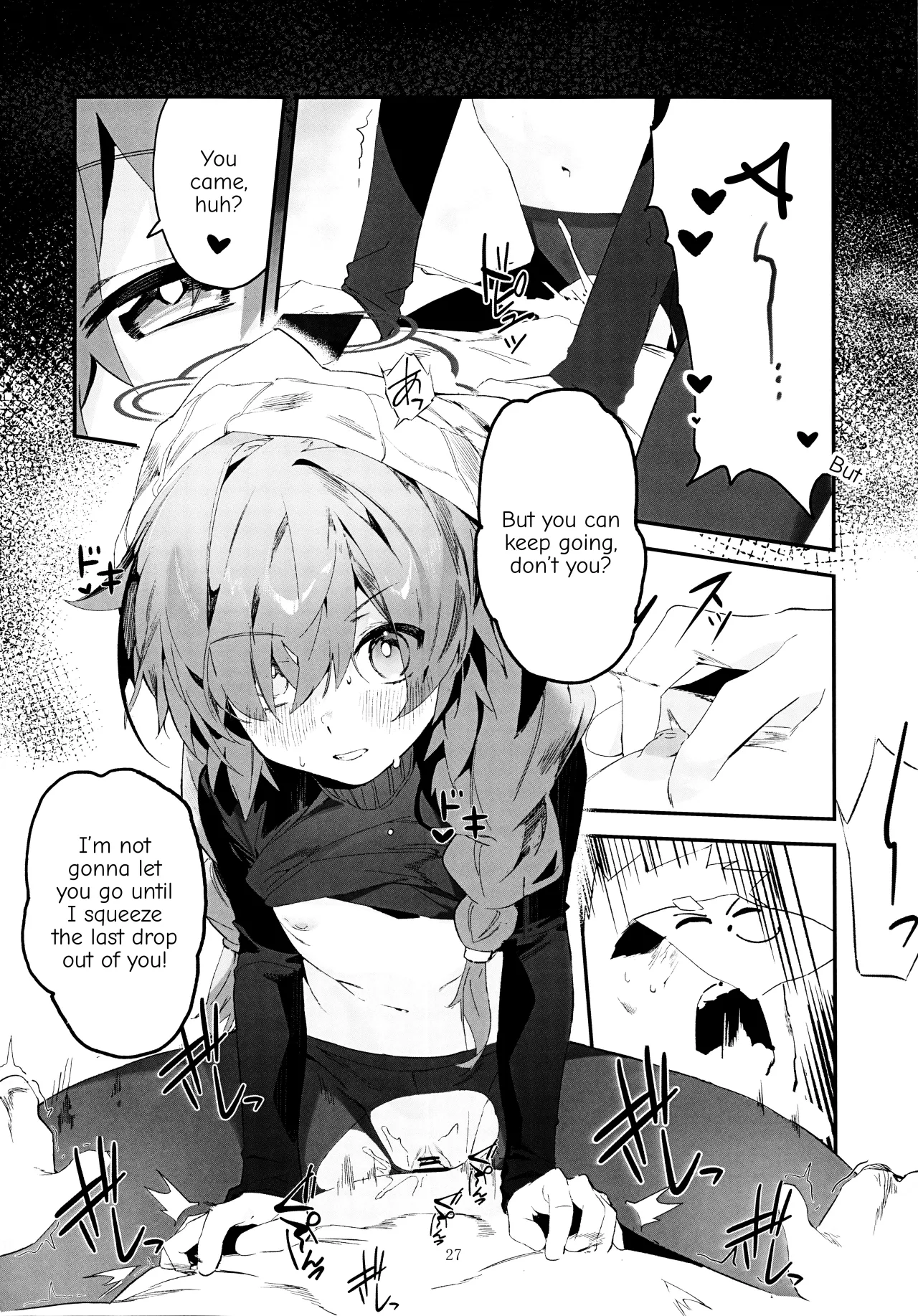 Maki, Hebi ni Kamareta!? 26