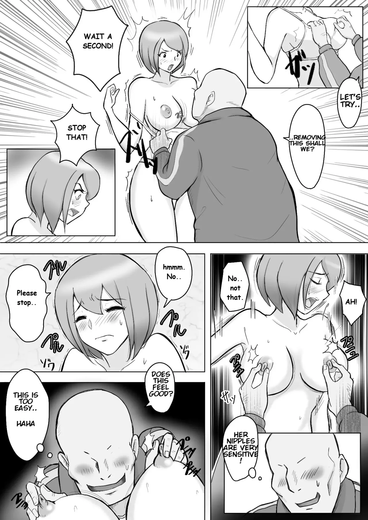 Maki wa Yasashii Otto no Tame ni Mayu wa Dekachin Otto no Tame ni Toukousha Gonda Goukichi 15