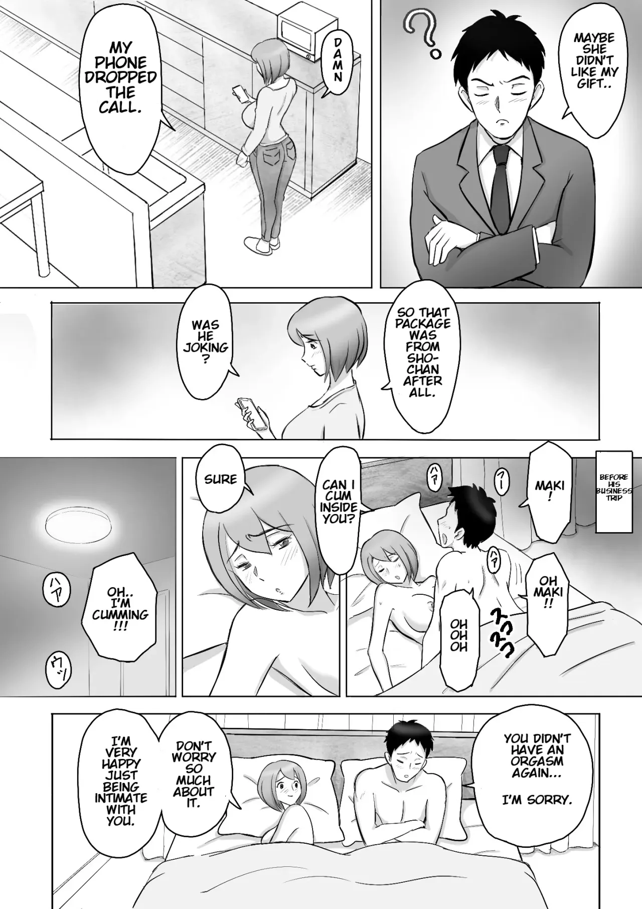Maki wa Yasashii Otto no Tame ni Mayu wa Dekachin Otto no Tame ni Toukousha Gonda Goukichi 3