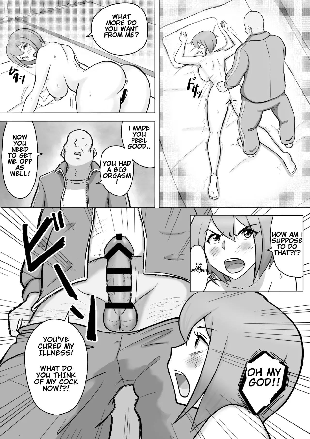 Maki wa Yasashii Otto no Tame ni Mayu wa Dekachin Otto no Tame ni Toukousha Gonda Goukichi 25