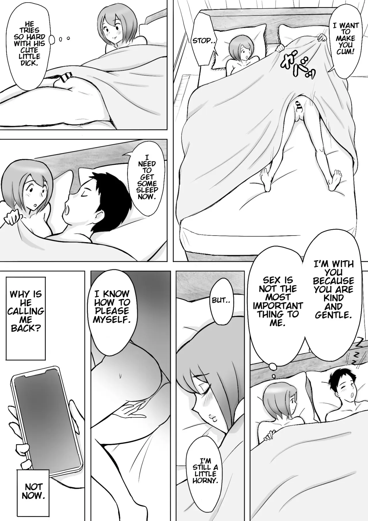 Maki wa Yasashii Otto no Tame ni Mayu wa Dekachin Otto no Tame ni Toukousha Gonda Goukichi 4