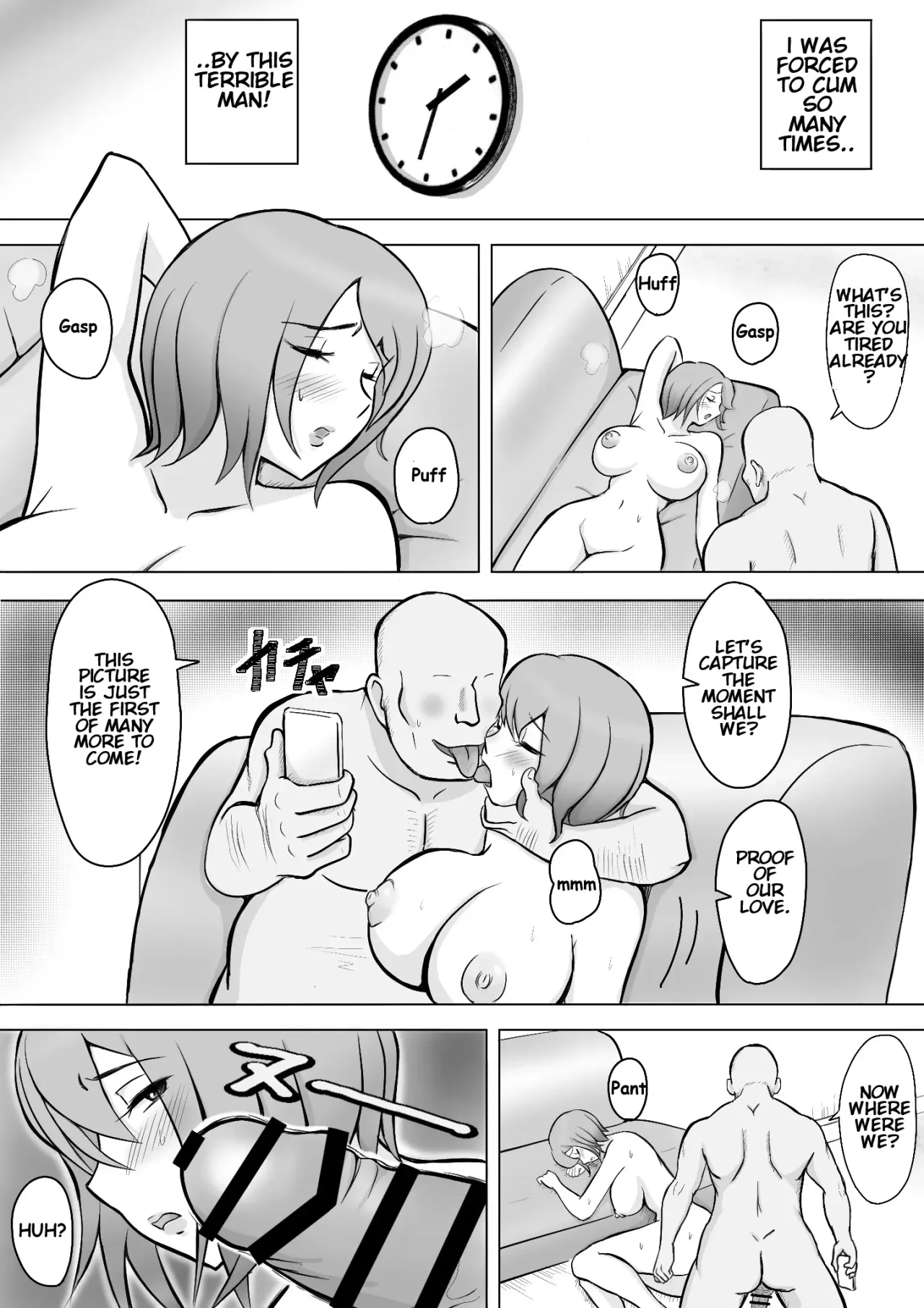 Maki wa Yasashii Otto no Tame ni Mayu wa Dekachin Otto no Tame ni Toukousha Gonda Goukichi 31