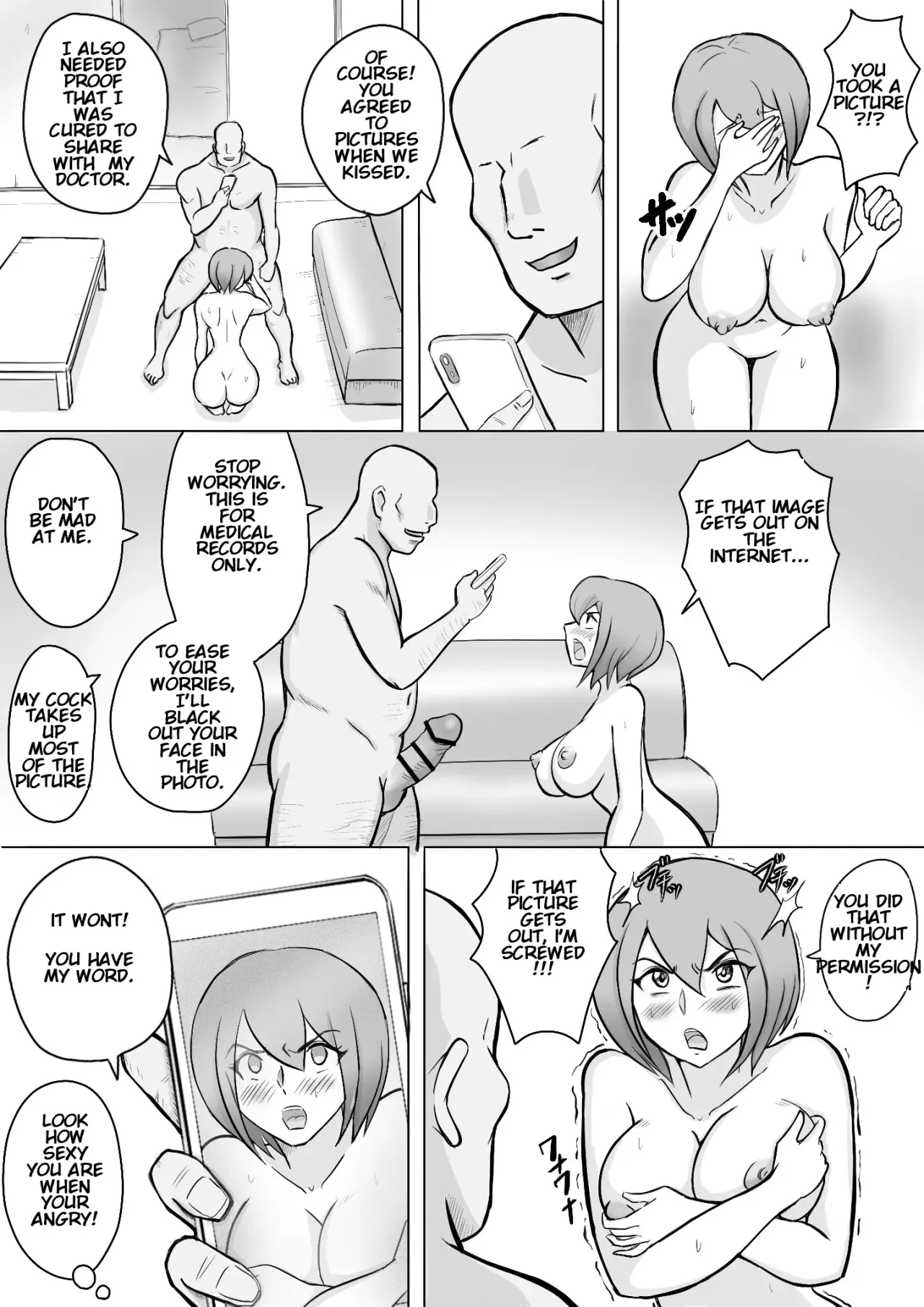 Maki wa Yasashii Otto no Tame ni Mayu wa Dekachin Otto no Tame ni Toukousha Gonda Goukichi 34
