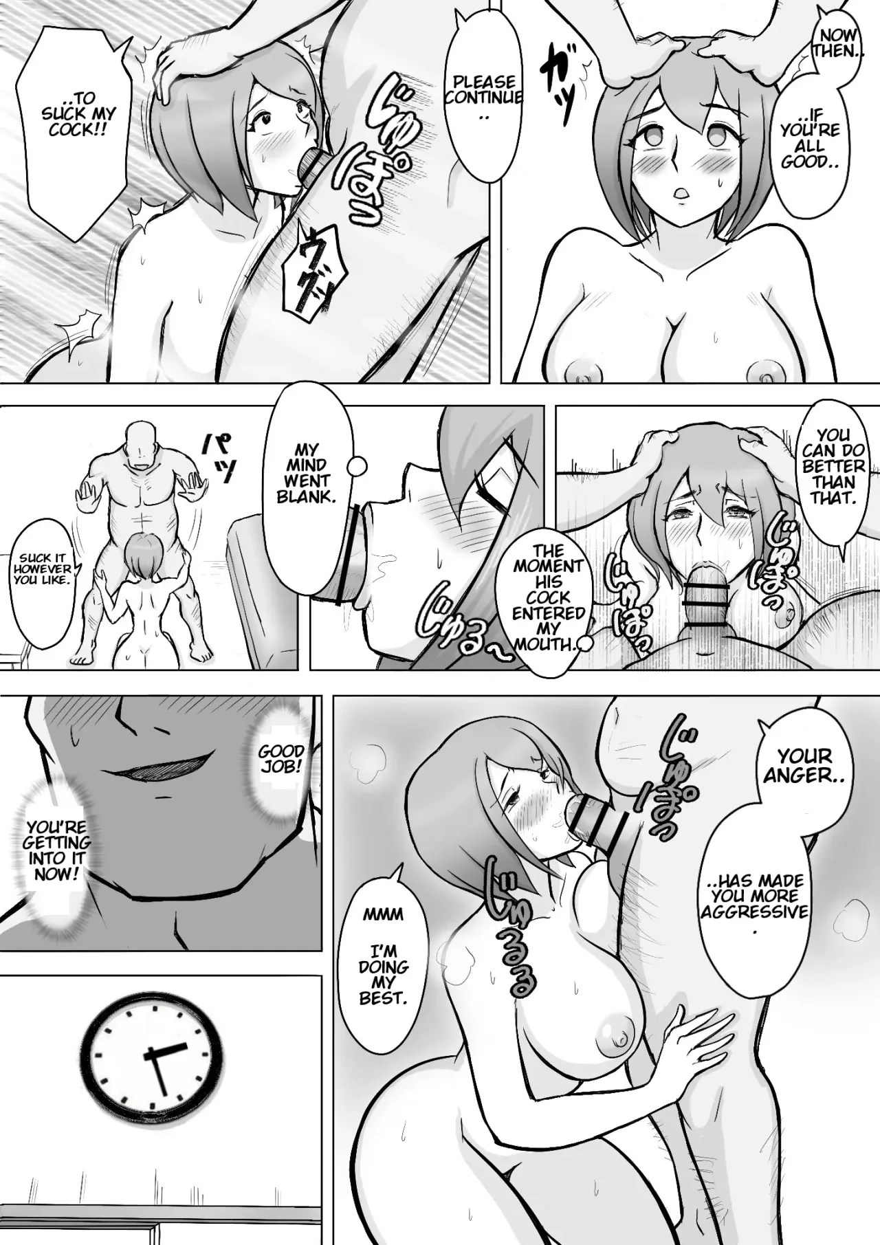 Maki wa Yasashii Otto no Tame ni Mayu wa Dekachin Otto no Tame ni Toukousha Gonda Goukichi 35