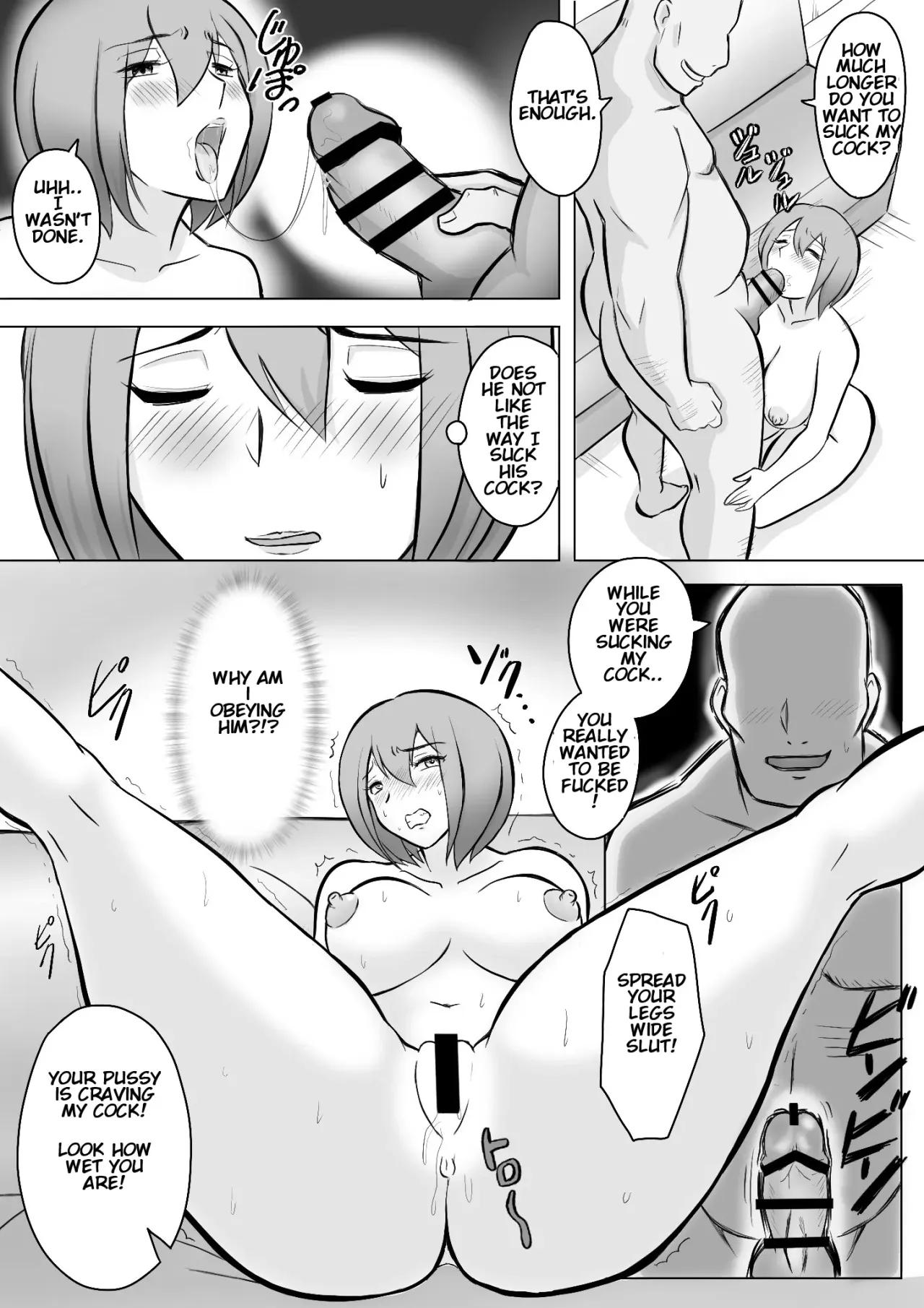 Maki wa Yasashii Otto no Tame ni Mayu wa Dekachin Otto no Tame ni Toukousha Gonda Goukichi 36