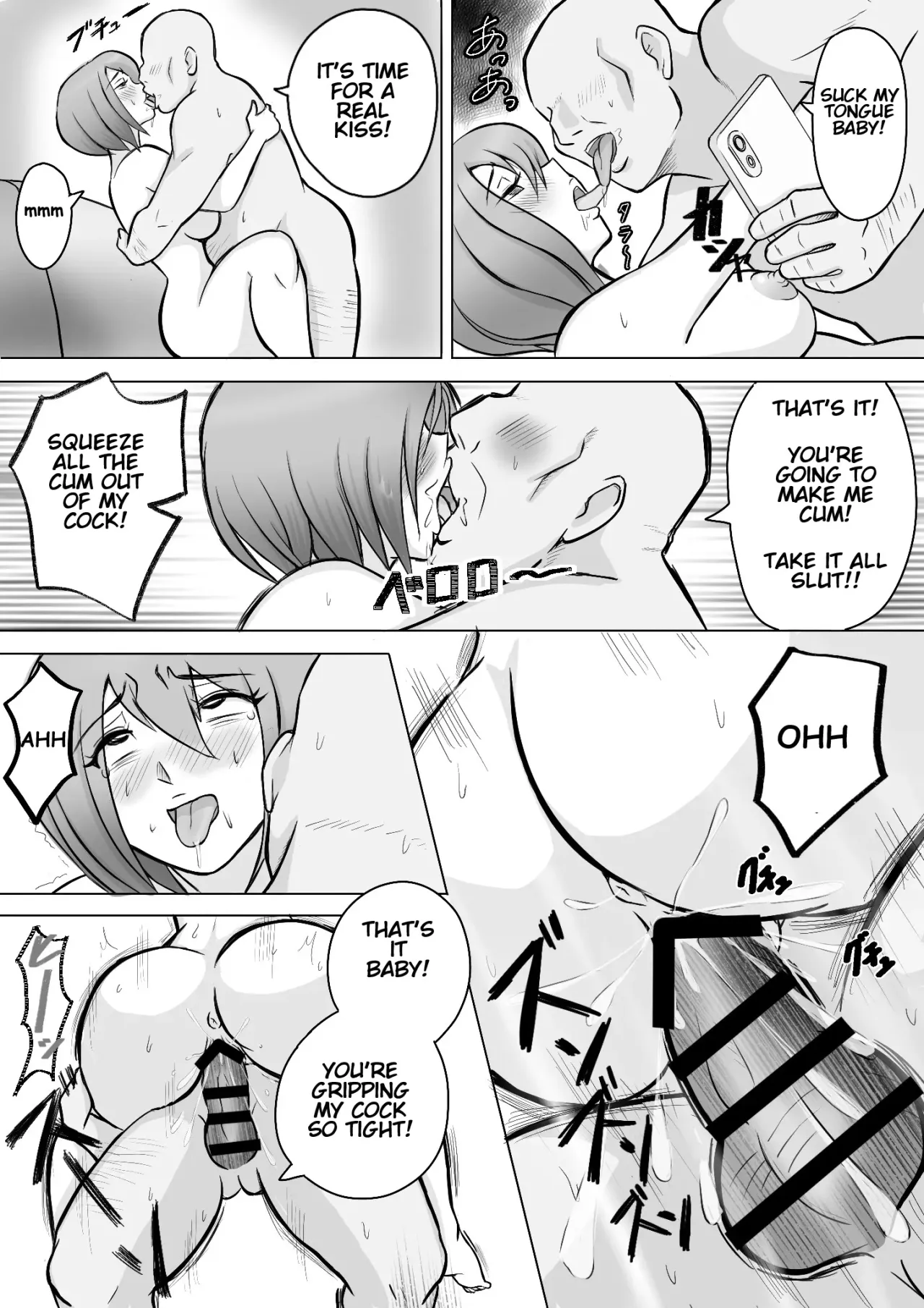 Maki wa Yasashii Otto no Tame ni Mayu wa Dekachin Otto no Tame ni Toukousha Gonda Goukichi 39