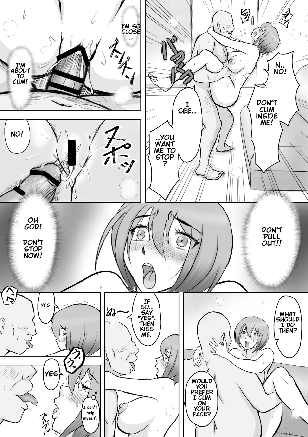 Maki wa Yasashii Otto no Tame ni Mayu wa Dekachin Otto no Tame ni Toukousha Gonda Goukichi 40