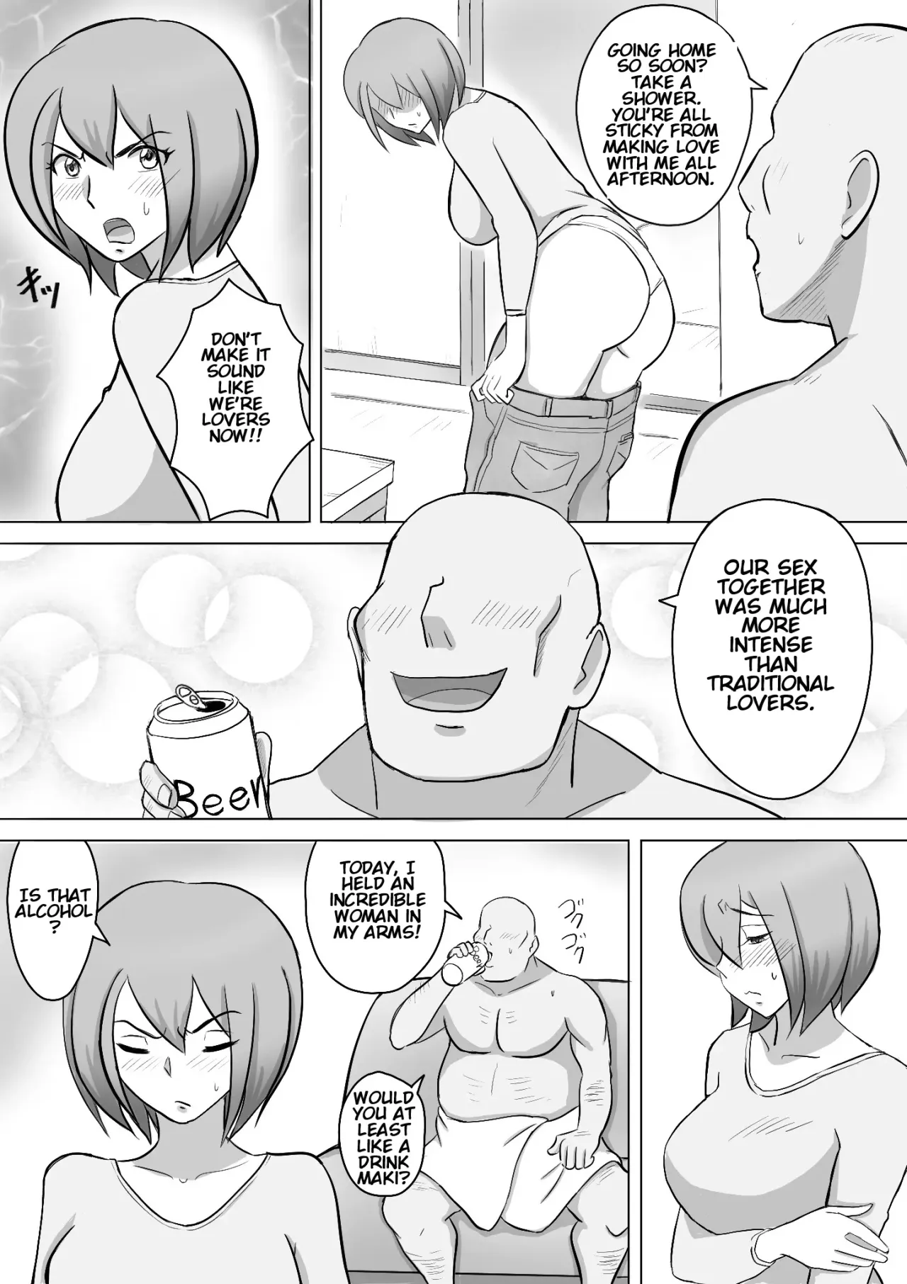 Maki wa Yasashii Otto no Tame ni Mayu wa Dekachin Otto no Tame ni Toukousha Gonda Goukichi 49
