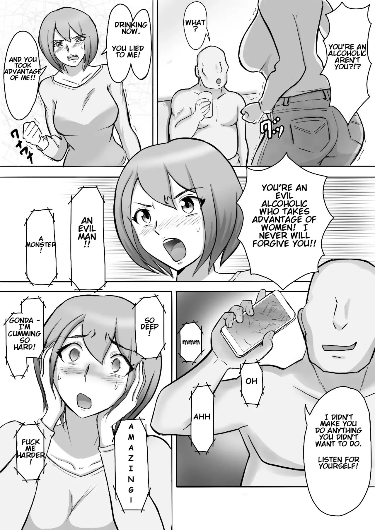 Maki wa Yasashii Otto no Tame ni Mayu wa Dekachin Otto no Tame ni Toukousha Gonda Goukichi 50