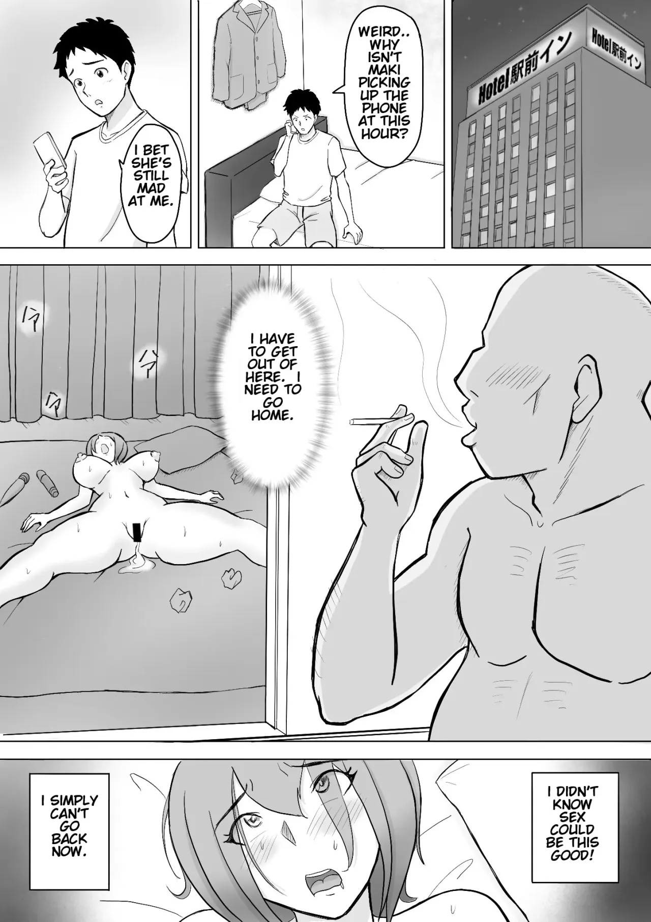 Maki wa Yasashii Otto no Tame ni Mayu wa Dekachin Otto no Tame ni Toukousha Gonda Goukichi 62